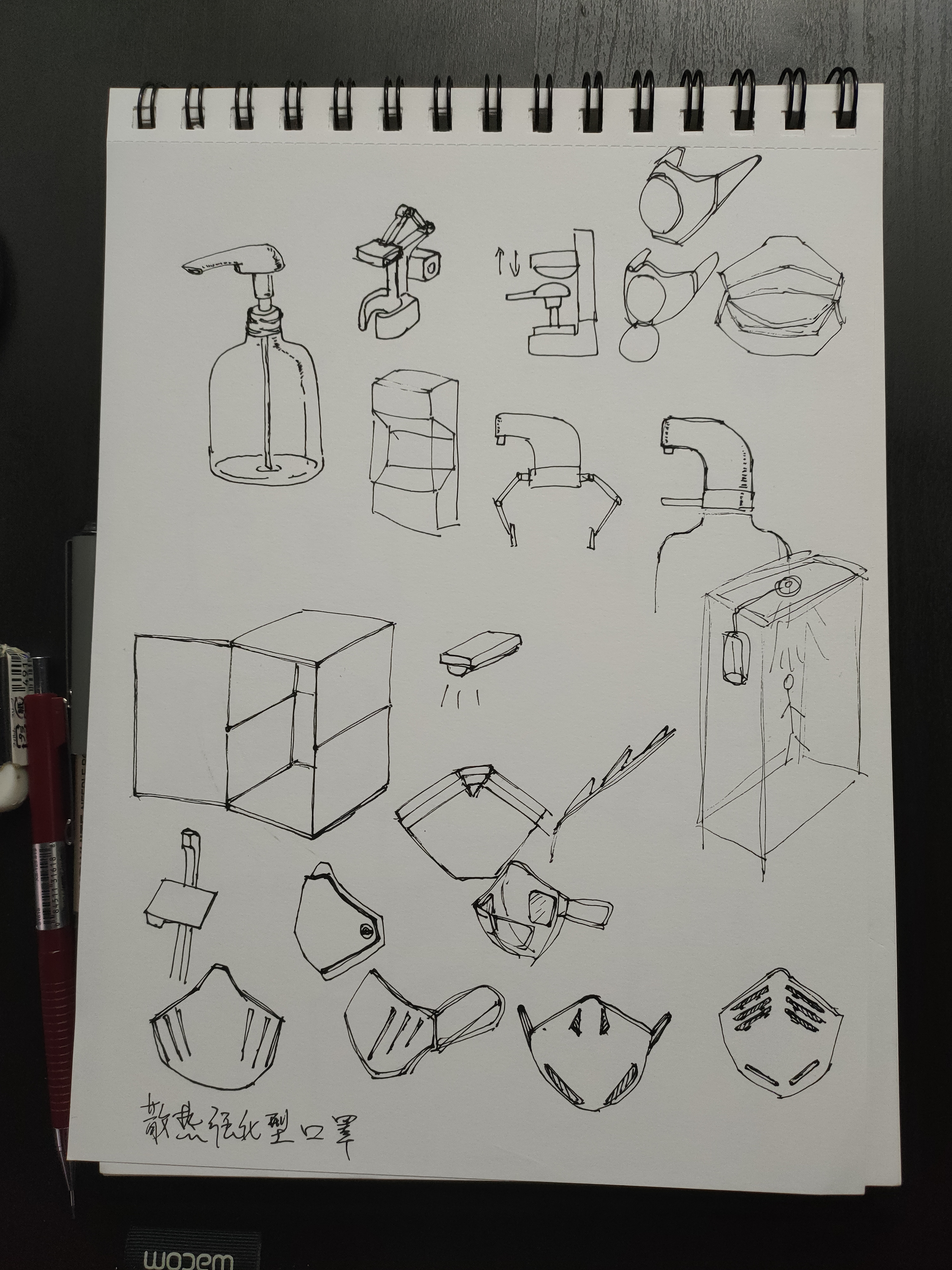 trash can，disinfect，hygiene，ultraviolet rays，epidemic prevention，