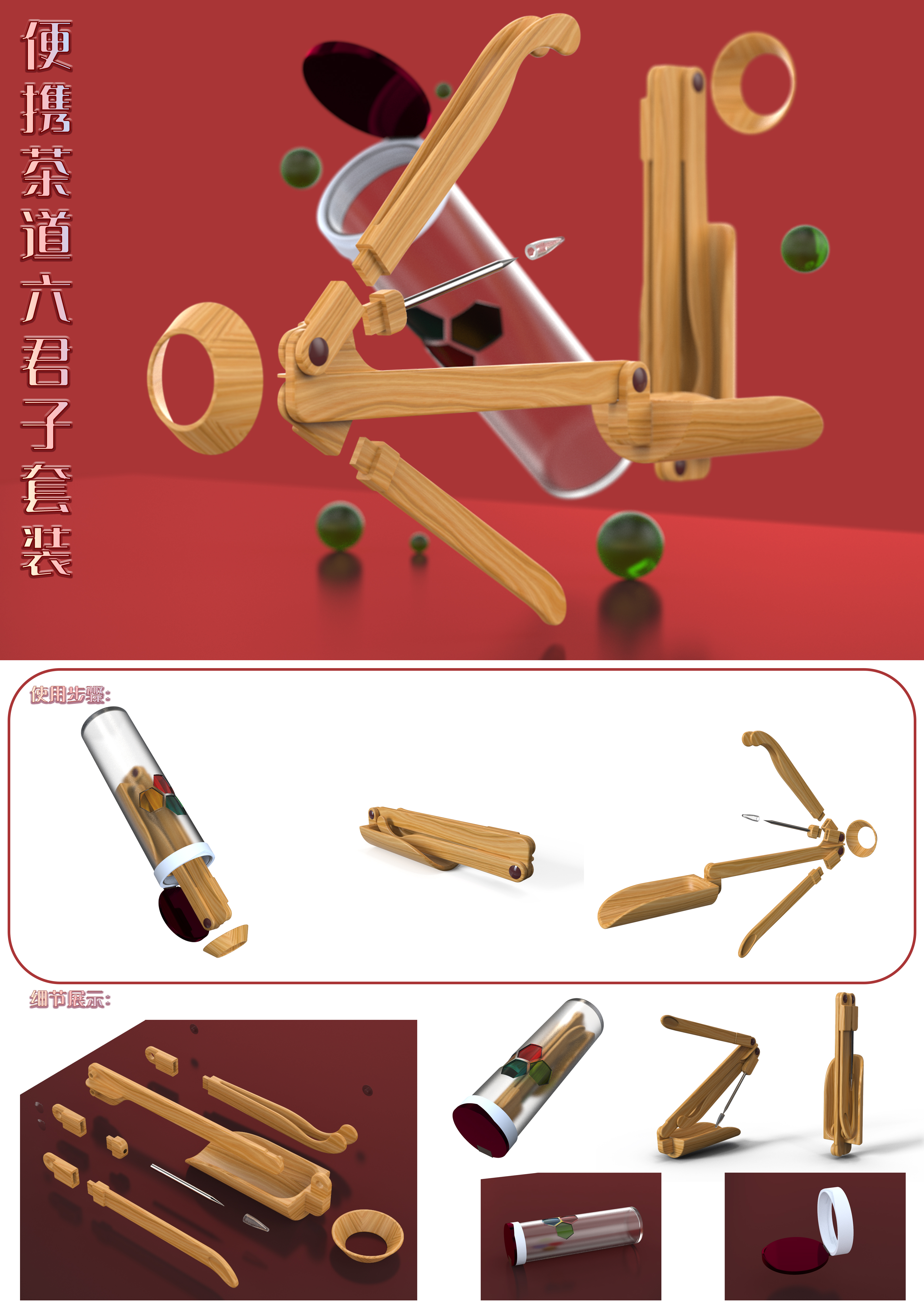 Cultural creation，tea set，Tea pot，modelling，fold，sheep，tea，Model，