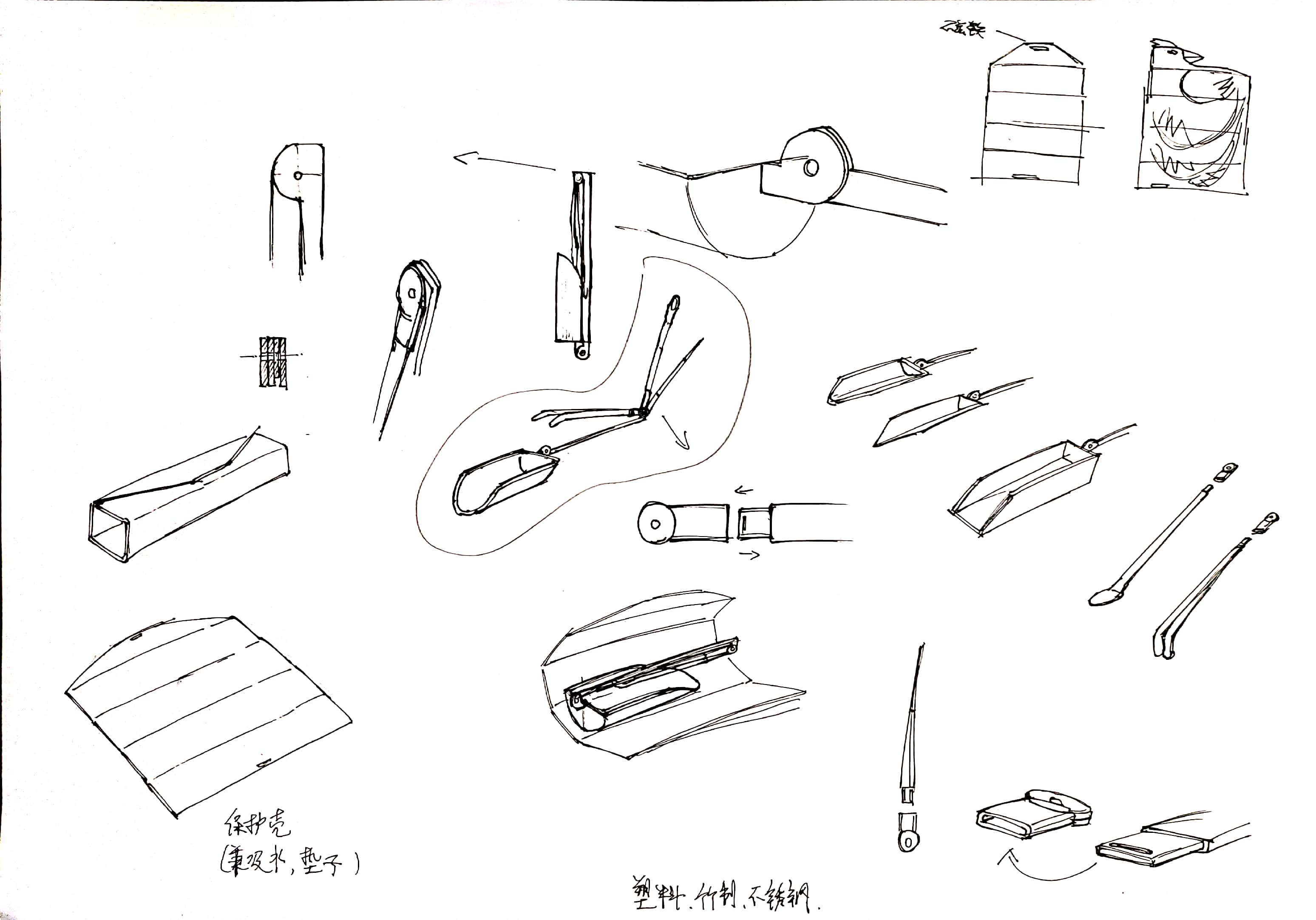 Cultural creation，tea set，Tea pot，modelling，fold，sheep，tea，Model，