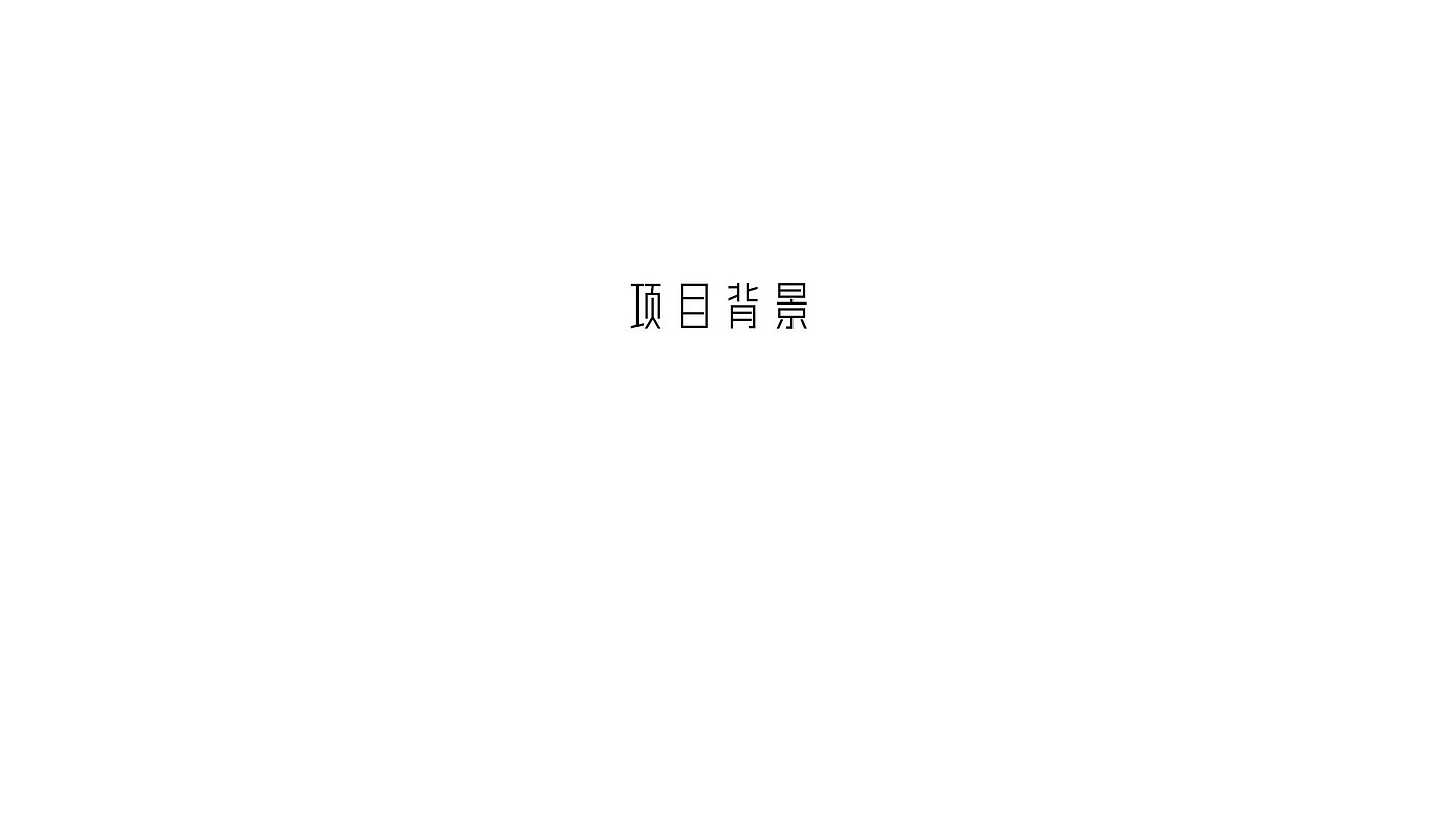 Sichuan Tibet line，Sichuan Tibet line，Internal combustion engine，train，Internal combustion engine，Travel，train，Travel，Characteristic train，west，Graduation project，Characteristic train，modelling，west，Graduation project，modelling，