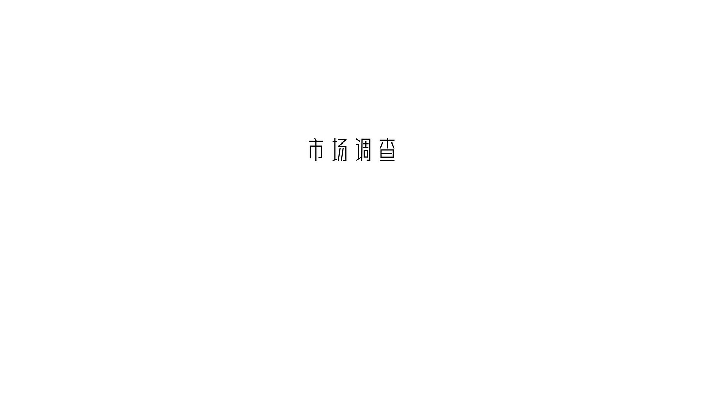 Sichuan Tibet line，Sichuan Tibet line，Internal combustion engine，train，Internal combustion engine，Travel，train，Travel，Characteristic train，west，Graduation project，Characteristic train，modelling，west，Graduation project，modelling，