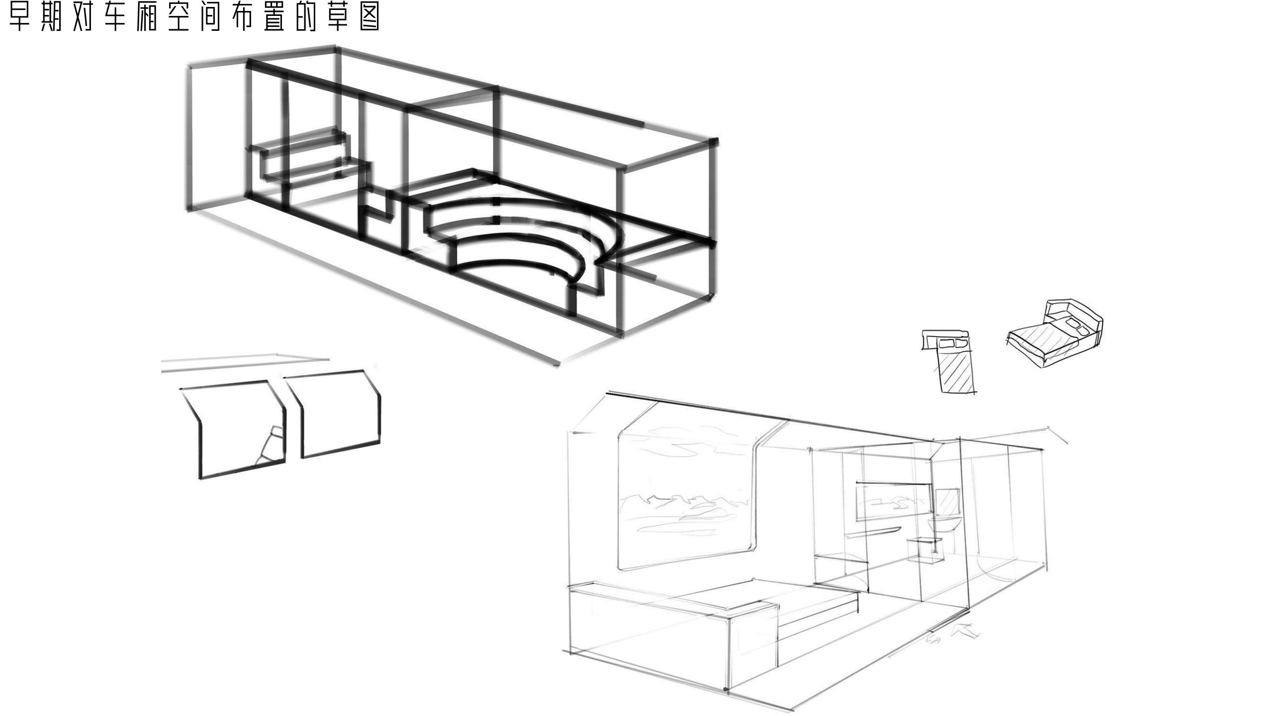 Sichuan Tibet line，Sichuan Tibet line，Internal combustion engine，train，Internal combustion engine，Travel，train，Travel，Characteristic train，west，Graduation project，Characteristic train，modelling，west，Graduation project，modelling，