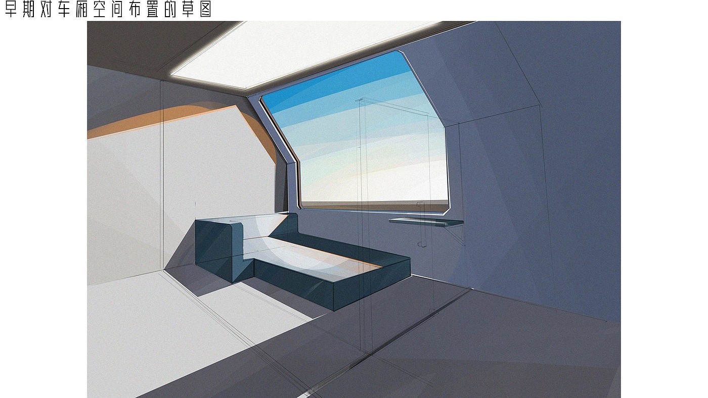 Sichuan Tibet line，Sichuan Tibet line，Internal combustion engine，train，Internal combustion engine，Travel，train，Travel，Characteristic train，west，Graduation project，Characteristic train，modelling，west，Graduation project，modelling，