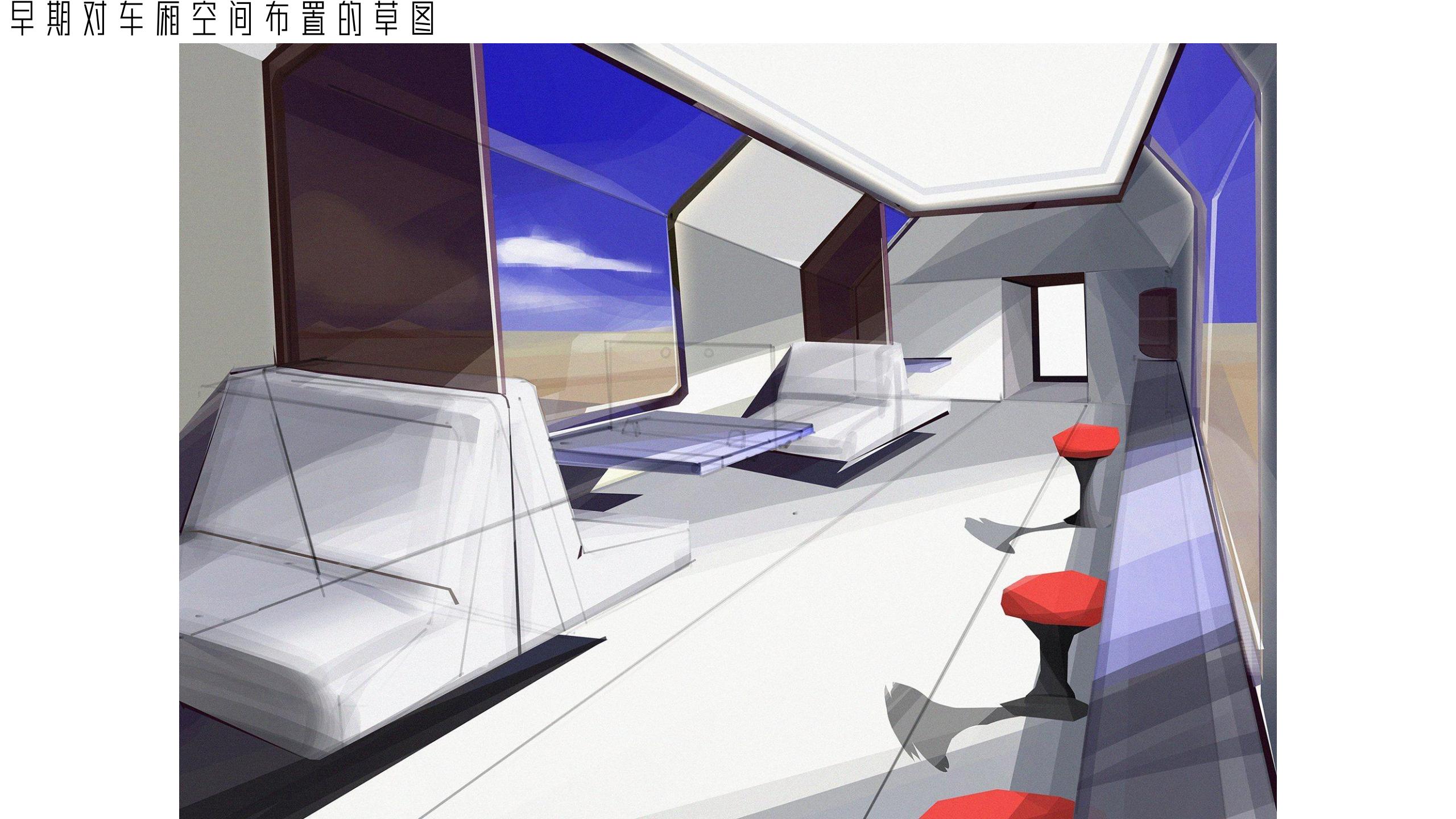 Sichuan Tibet line，Sichuan Tibet line，Internal combustion engine，train，Internal combustion engine，Travel，train，Travel，Characteristic train，west，Graduation project，Characteristic train，modelling，west，Graduation project，modelling，