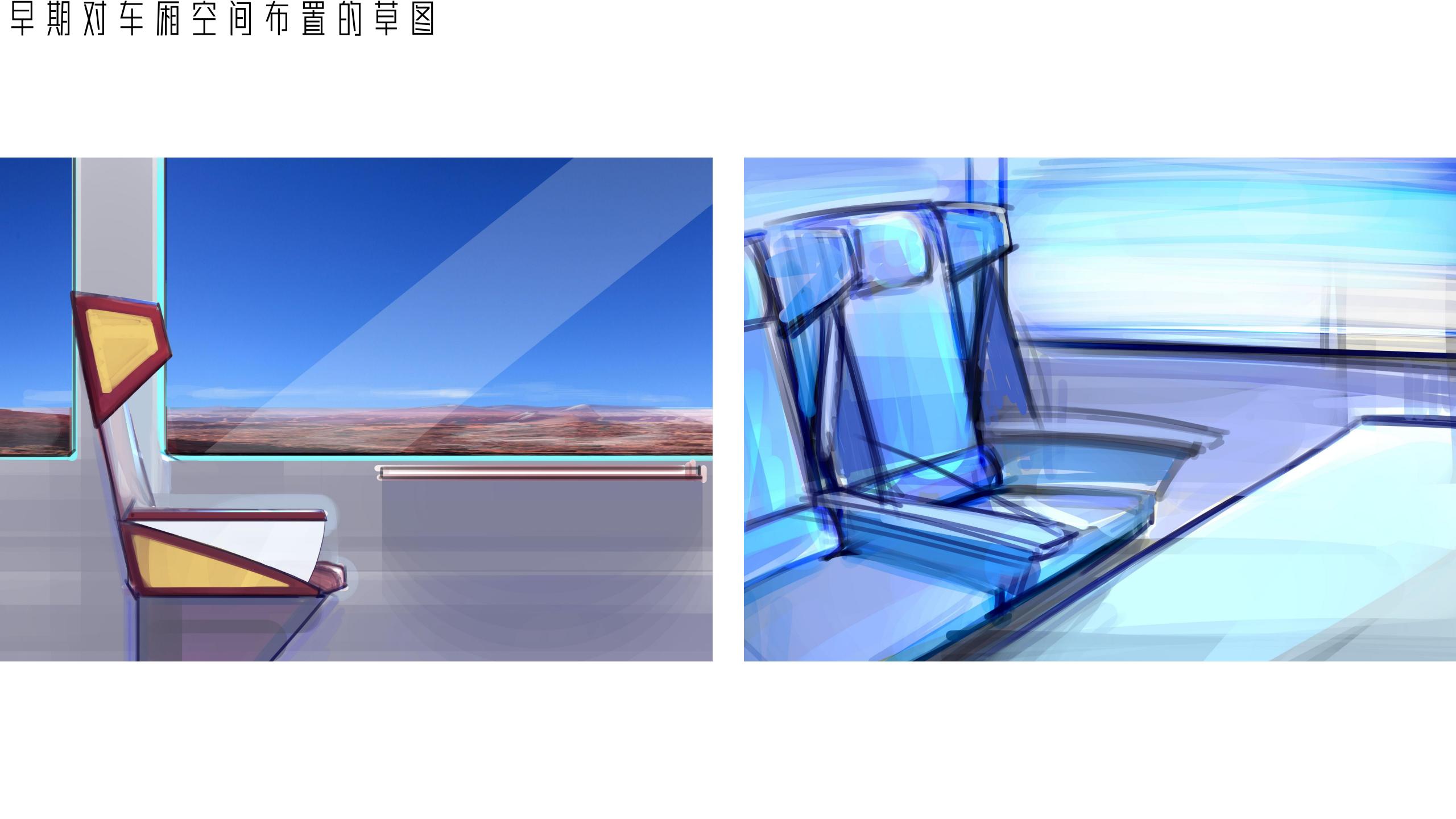 Sichuan Tibet line，Sichuan Tibet line，Internal combustion engine，train，Internal combustion engine，Travel，train，Travel，Characteristic train，west，Graduation project，Characteristic train，modelling，west，Graduation project，modelling，