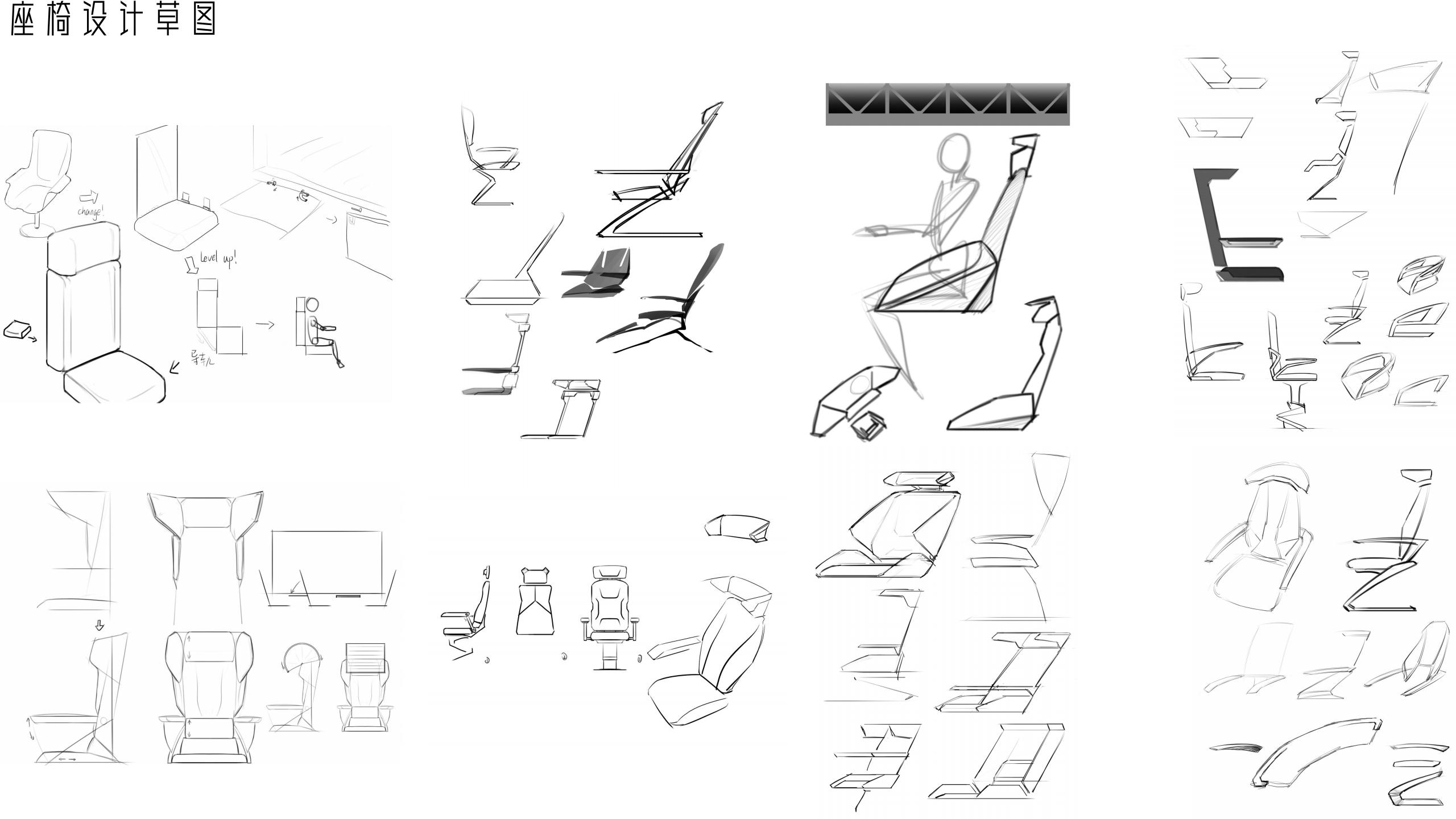 Sichuan Tibet line，Sichuan Tibet line，Internal combustion engine，train，Internal combustion engine，Travel，train，Travel，Characteristic train，west，Graduation project，Characteristic train，modelling，west，Graduation project，modelling，