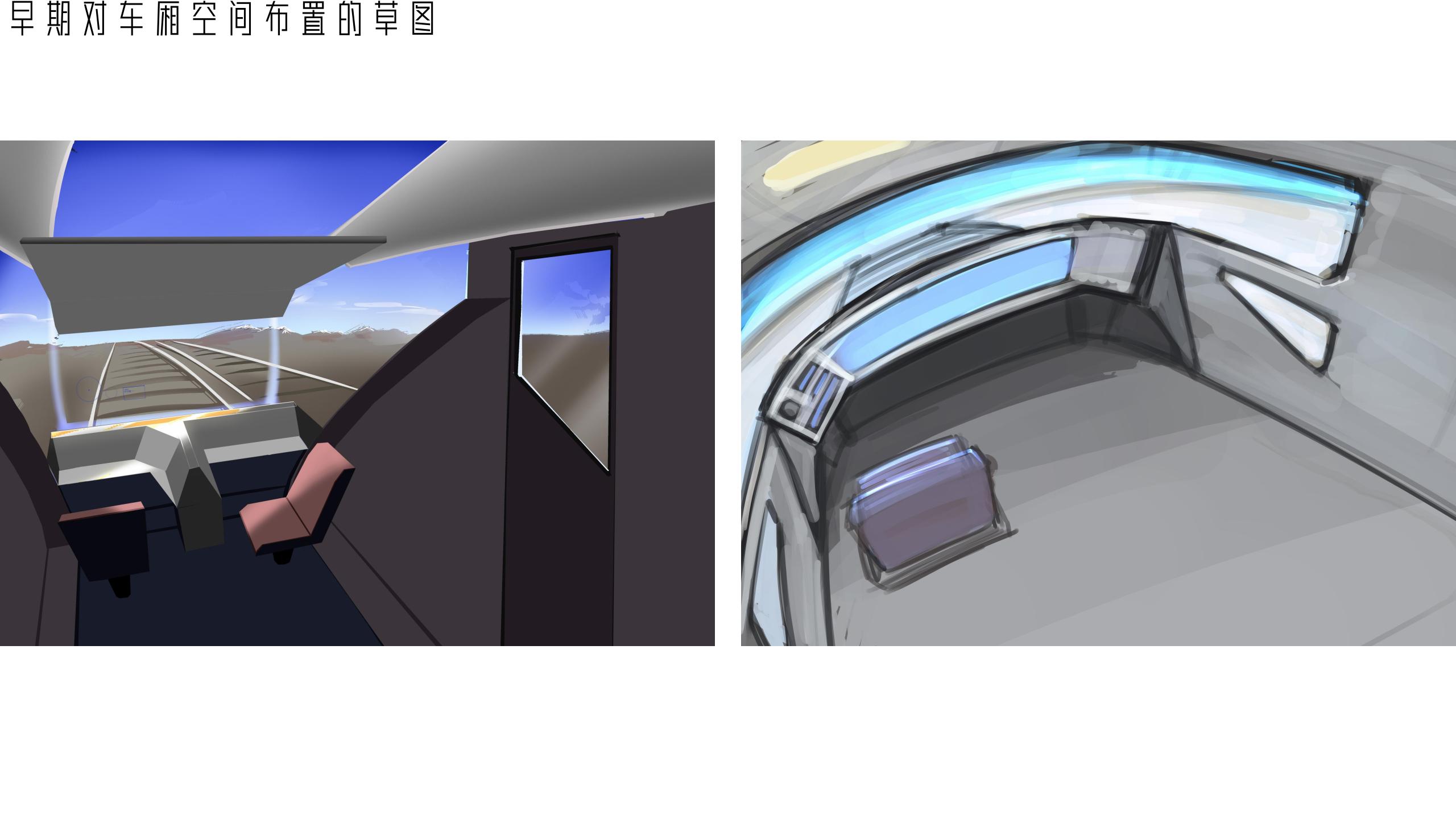 Sichuan Tibet line，Sichuan Tibet line，Internal combustion engine，train，Internal combustion engine，Travel，train，Travel，Characteristic train，west，Graduation project，Characteristic train，modelling，west，Graduation project，modelling，