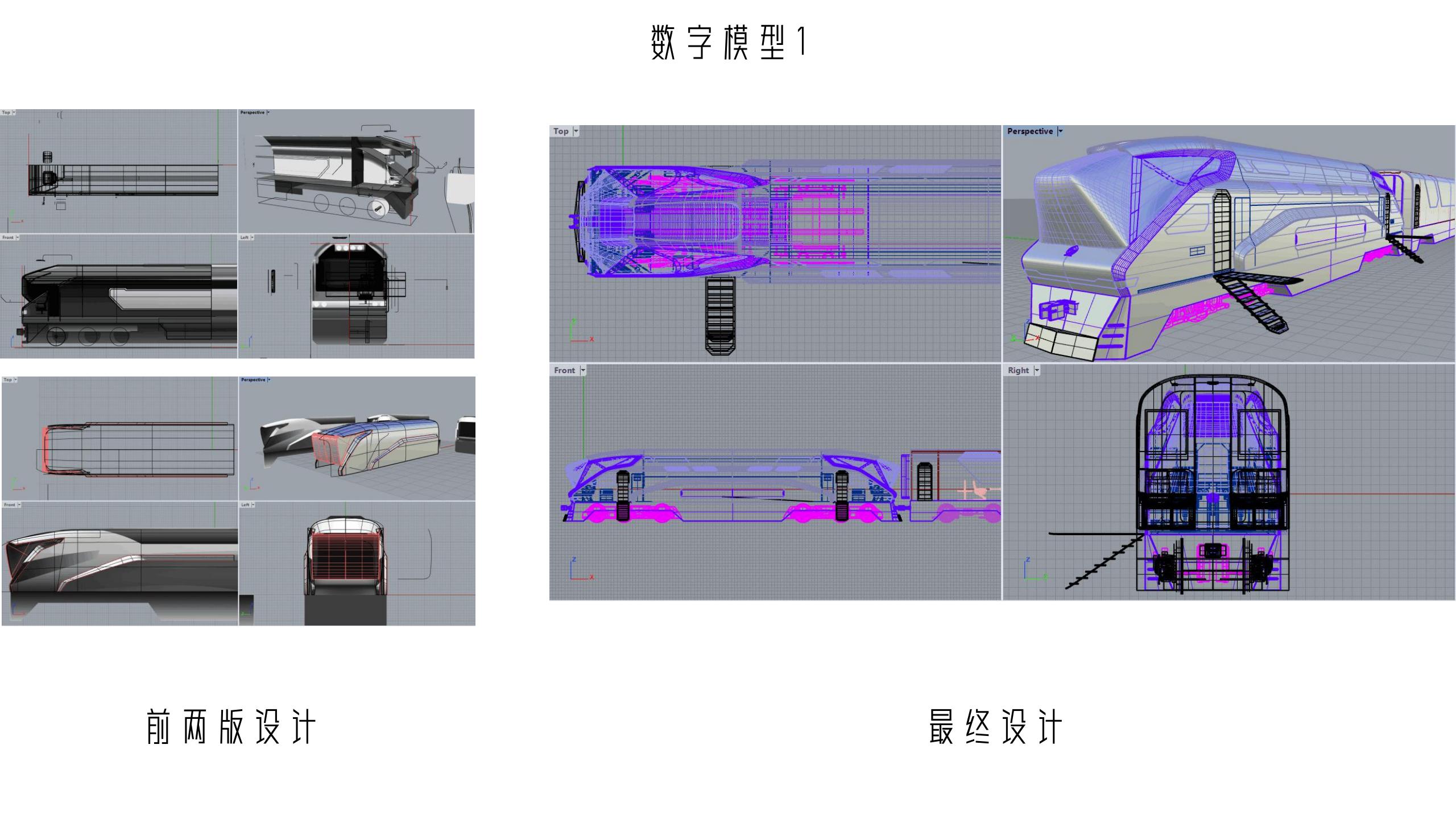 Sichuan Tibet line，Sichuan Tibet line，Internal combustion engine，train，Internal combustion engine，Travel，train，Travel，Characteristic train，west，Graduation project，Characteristic train，modelling，west，Graduation project，modelling，