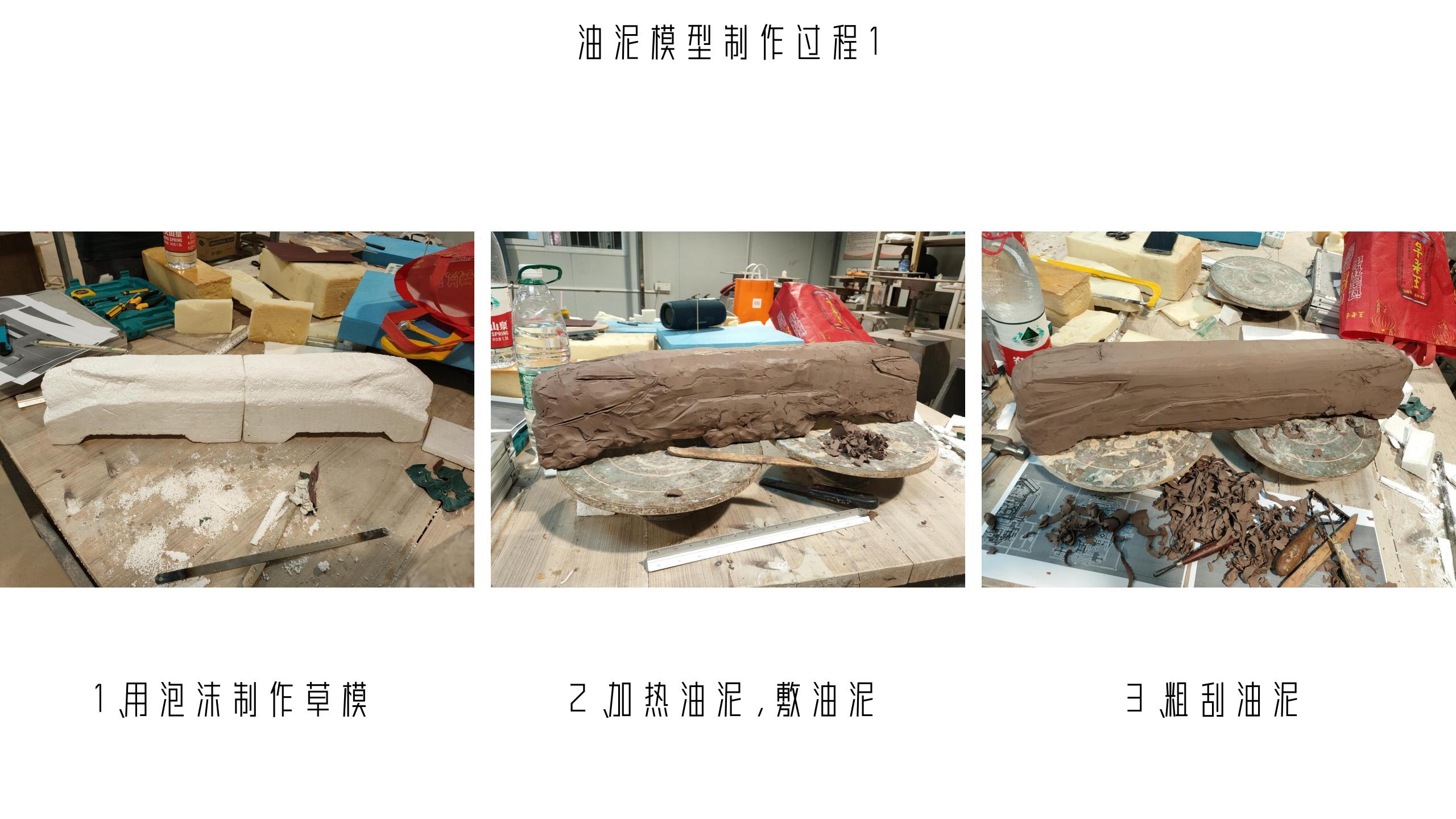 Sichuan Tibet line，Sichuan Tibet line，Internal combustion engine，train，Internal combustion engine，Travel，train，Travel，Characteristic train，west，Graduation project，Characteristic train，modelling，west，Graduation project，modelling，