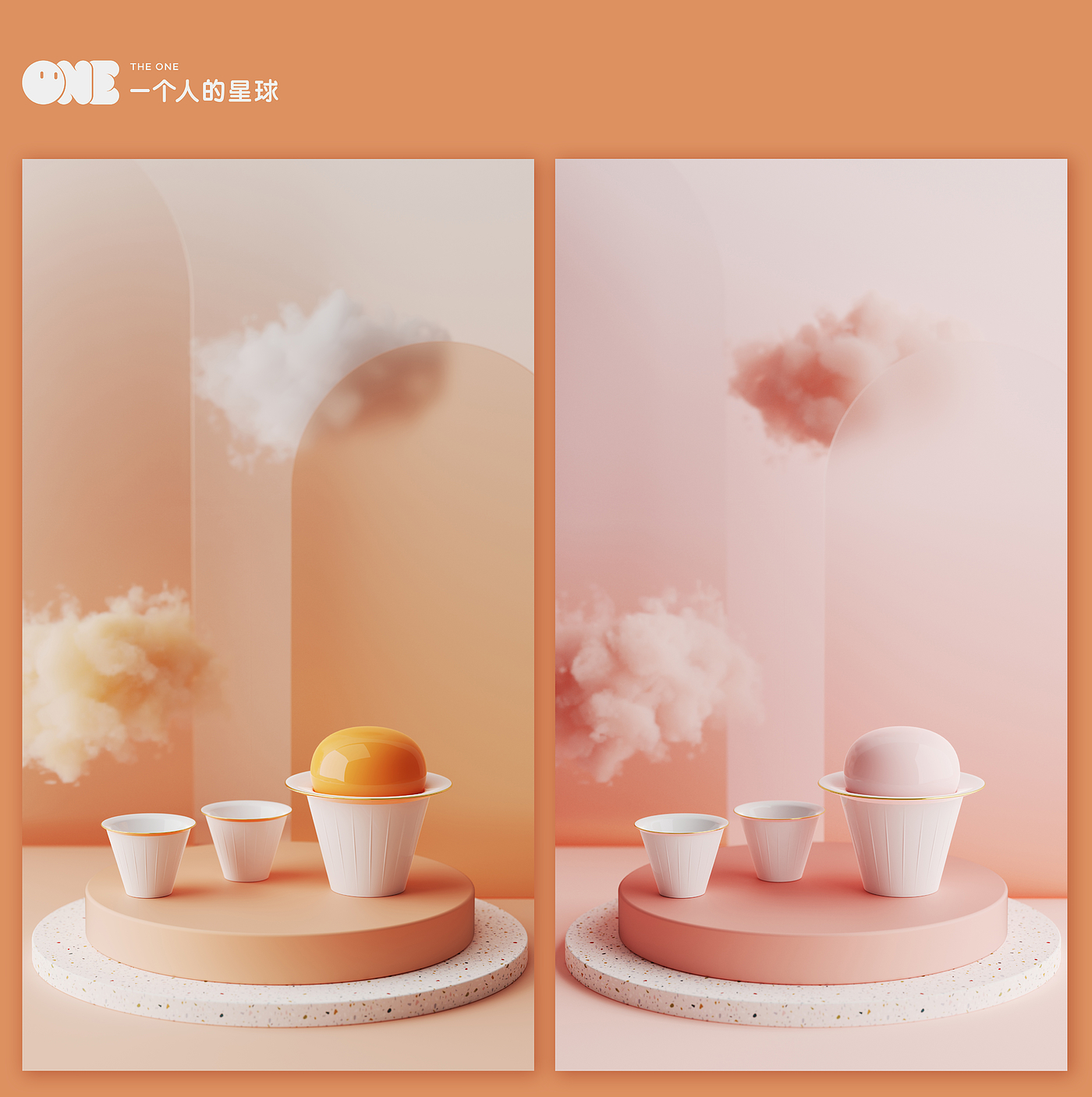 tea set，