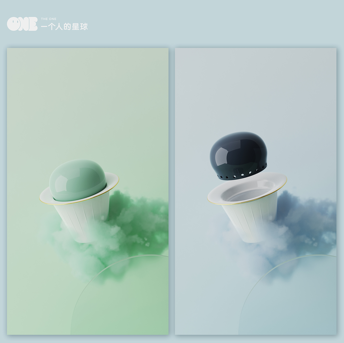 tea set，