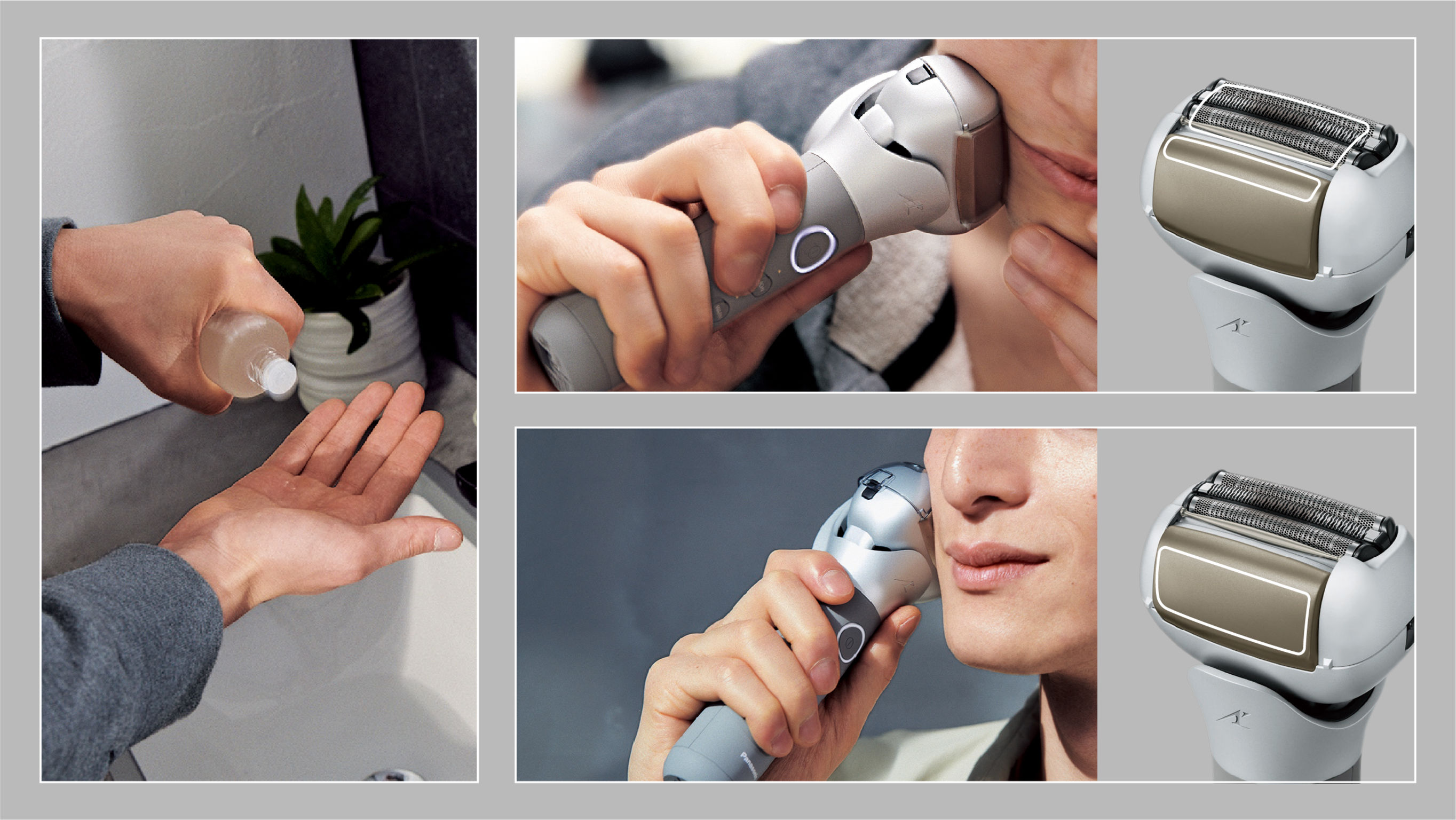 2021 red dot product design award，razor，LAMDASH，ES-MT21，