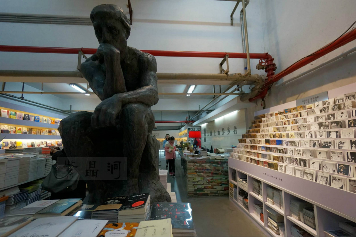 Architecture，Interior design，library，