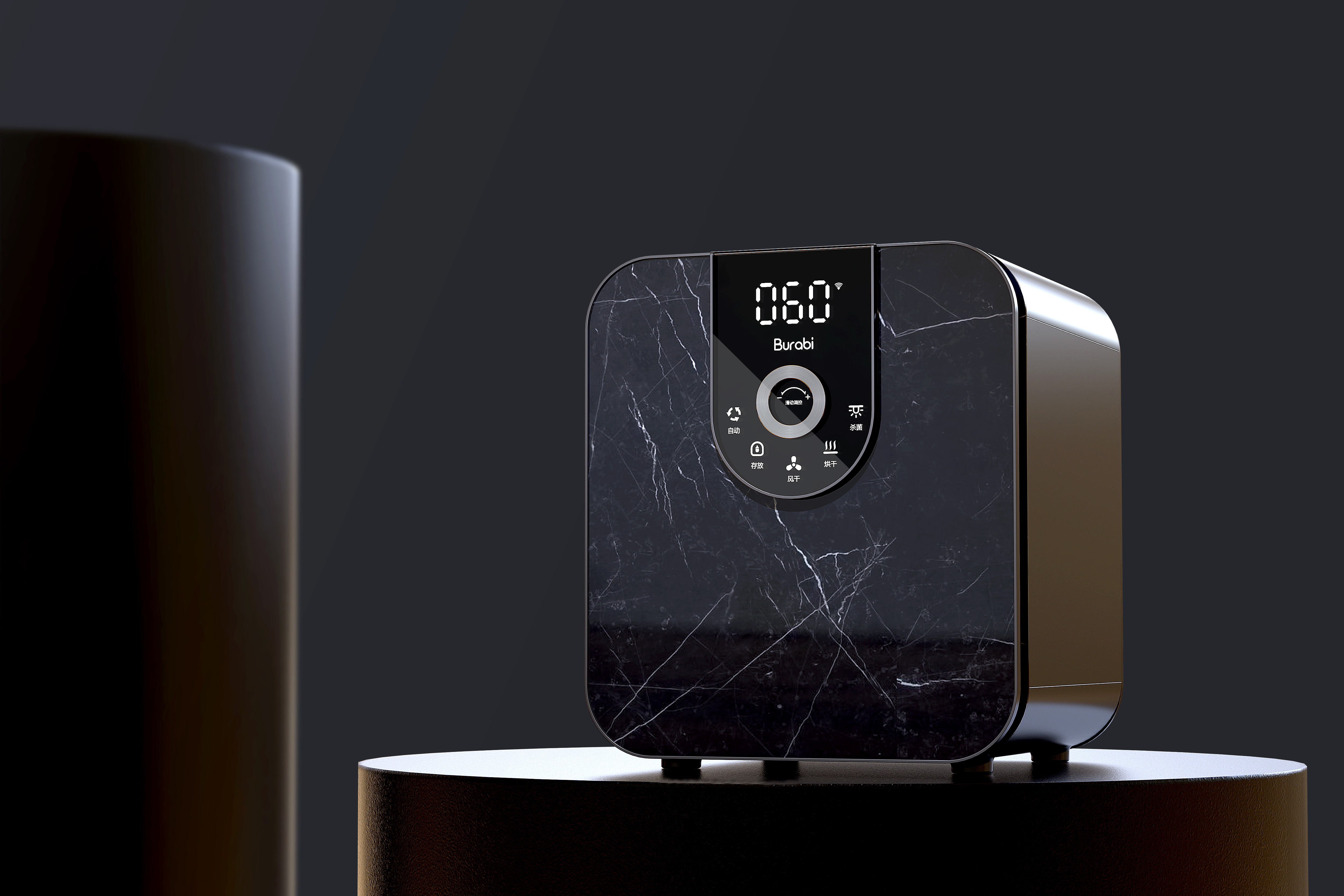 household electrical appliances，Kitchen appliances，Sterilizer，Maternal and infant products，Cleaning cabinet，product design，