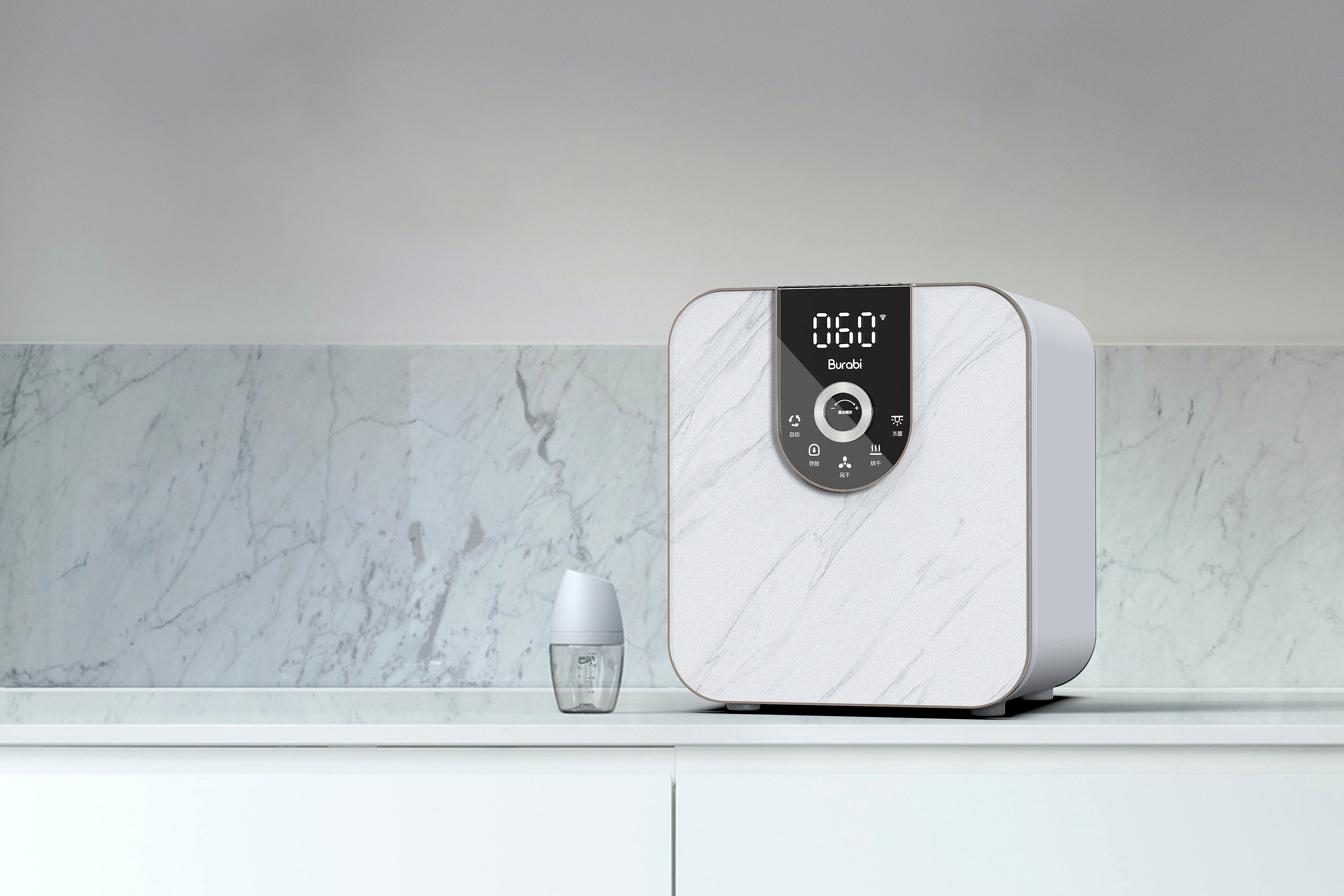 household electrical appliances，Kitchen appliances，Sterilizer，Maternal and infant products，Cleaning cabinet，product design，