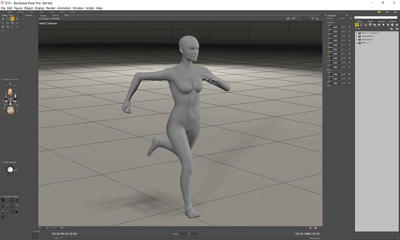 GEMS，Wearable Robo，Bodybuilding，If Award，Smart wear，