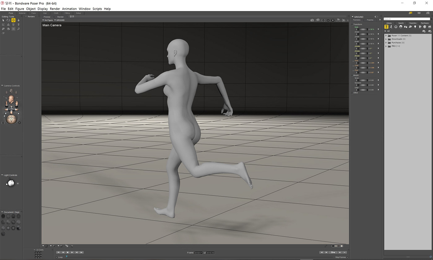 GEMS，Wearable Robo，Bodybuilding，If Award，Smart wear，