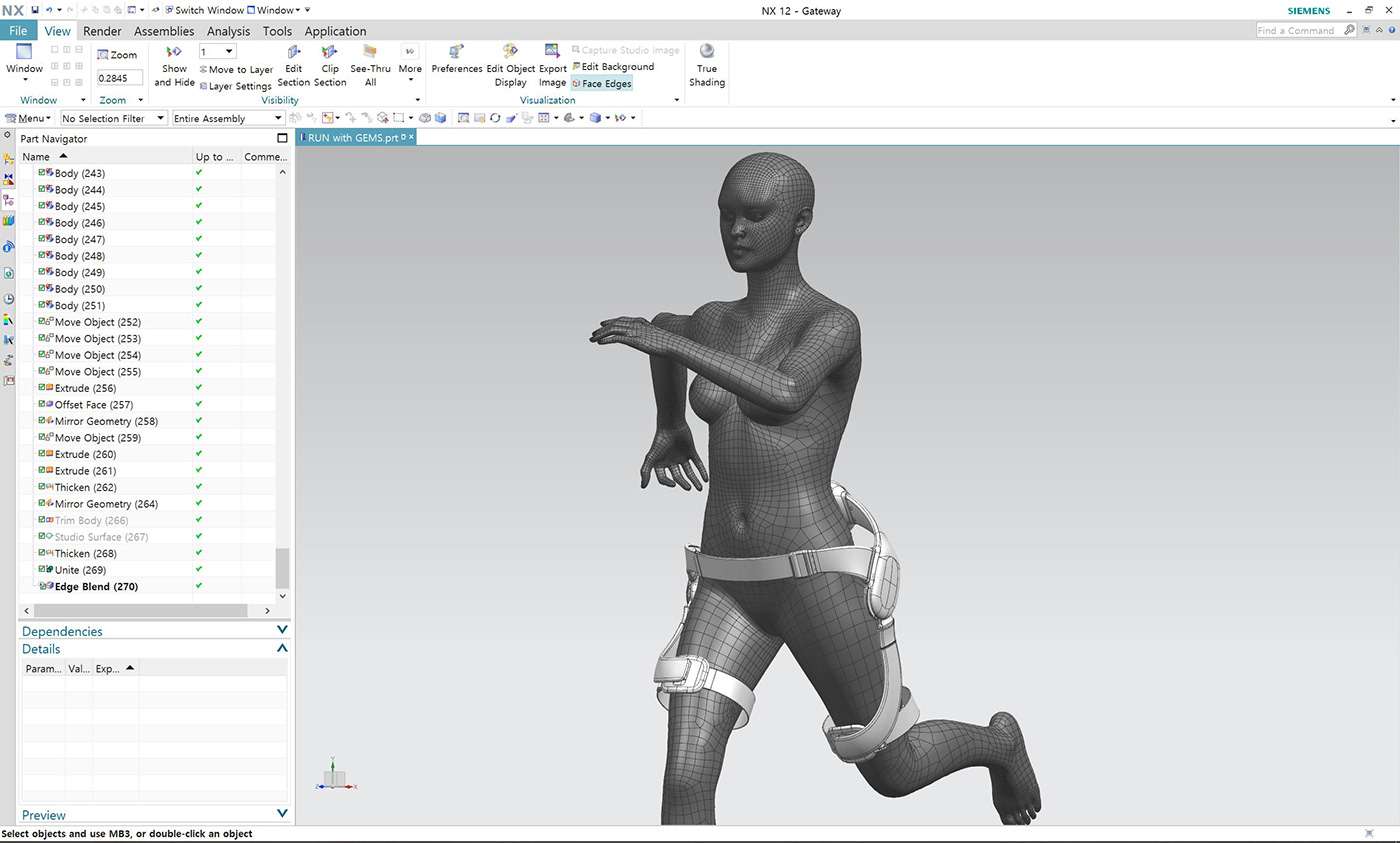 GEMS，Wearable Robo，Bodybuilding，If Award，Smart wear，