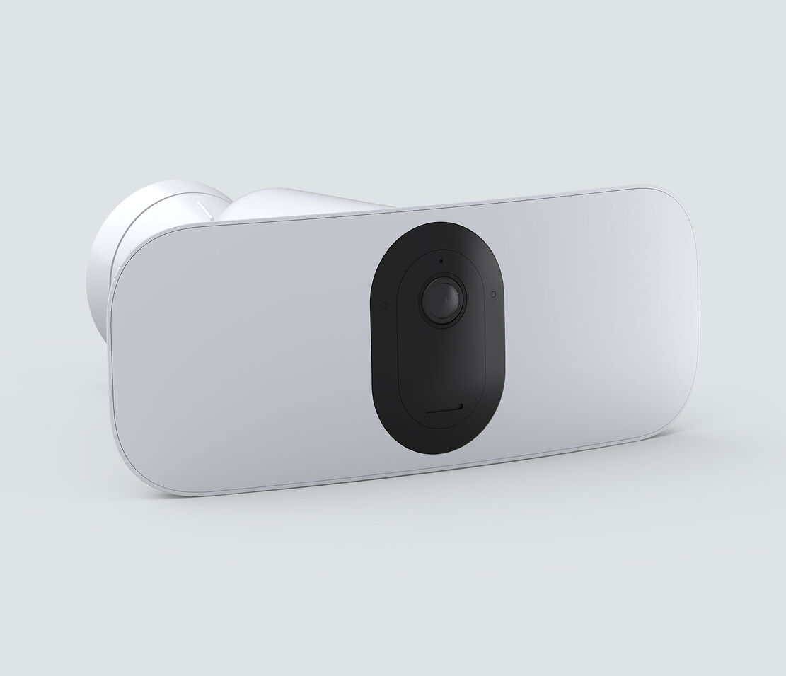 camera，white，Color night vision，2021 red dot product design award，