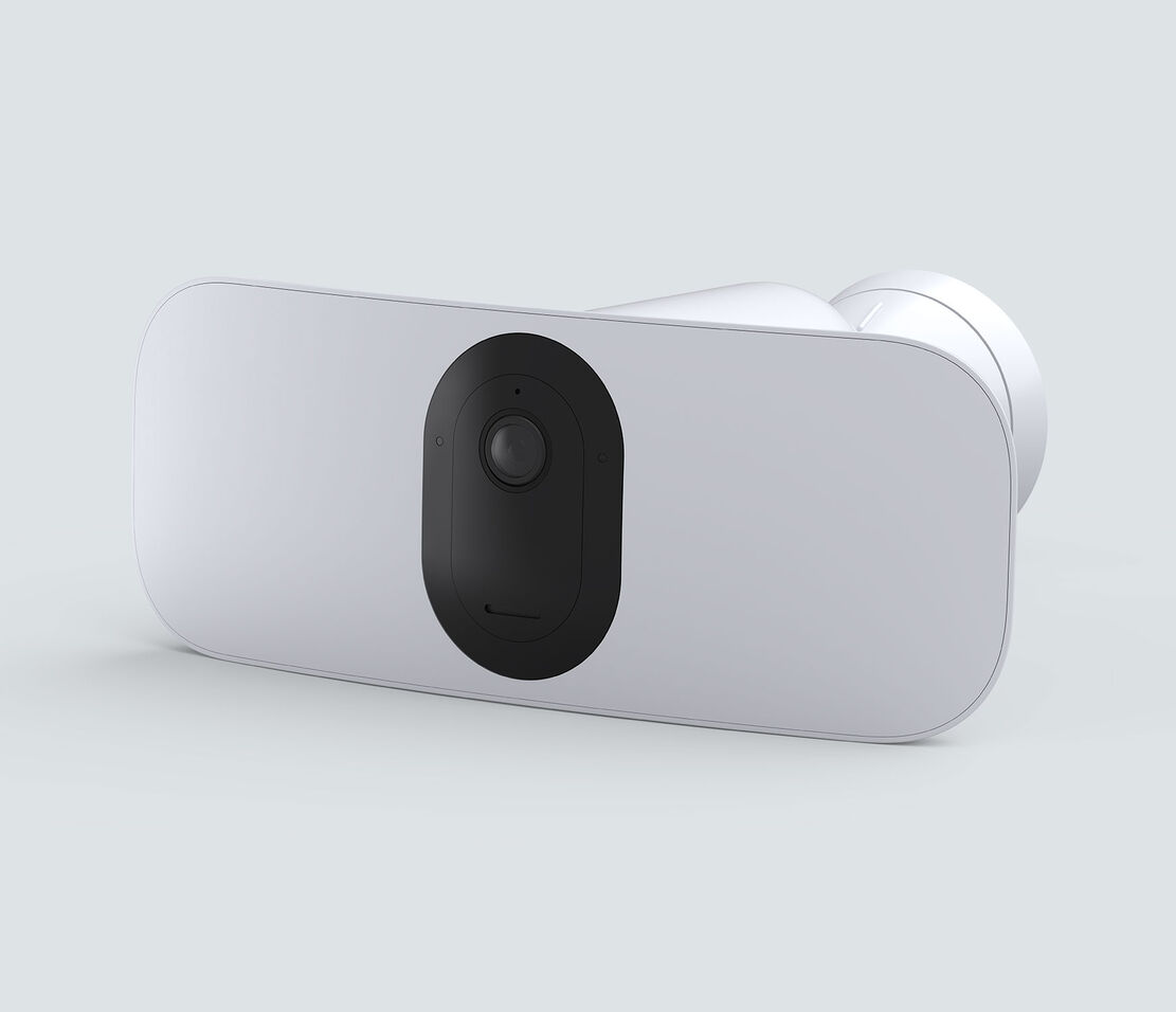 camera，white，Color night vision，2021 red dot product design award，