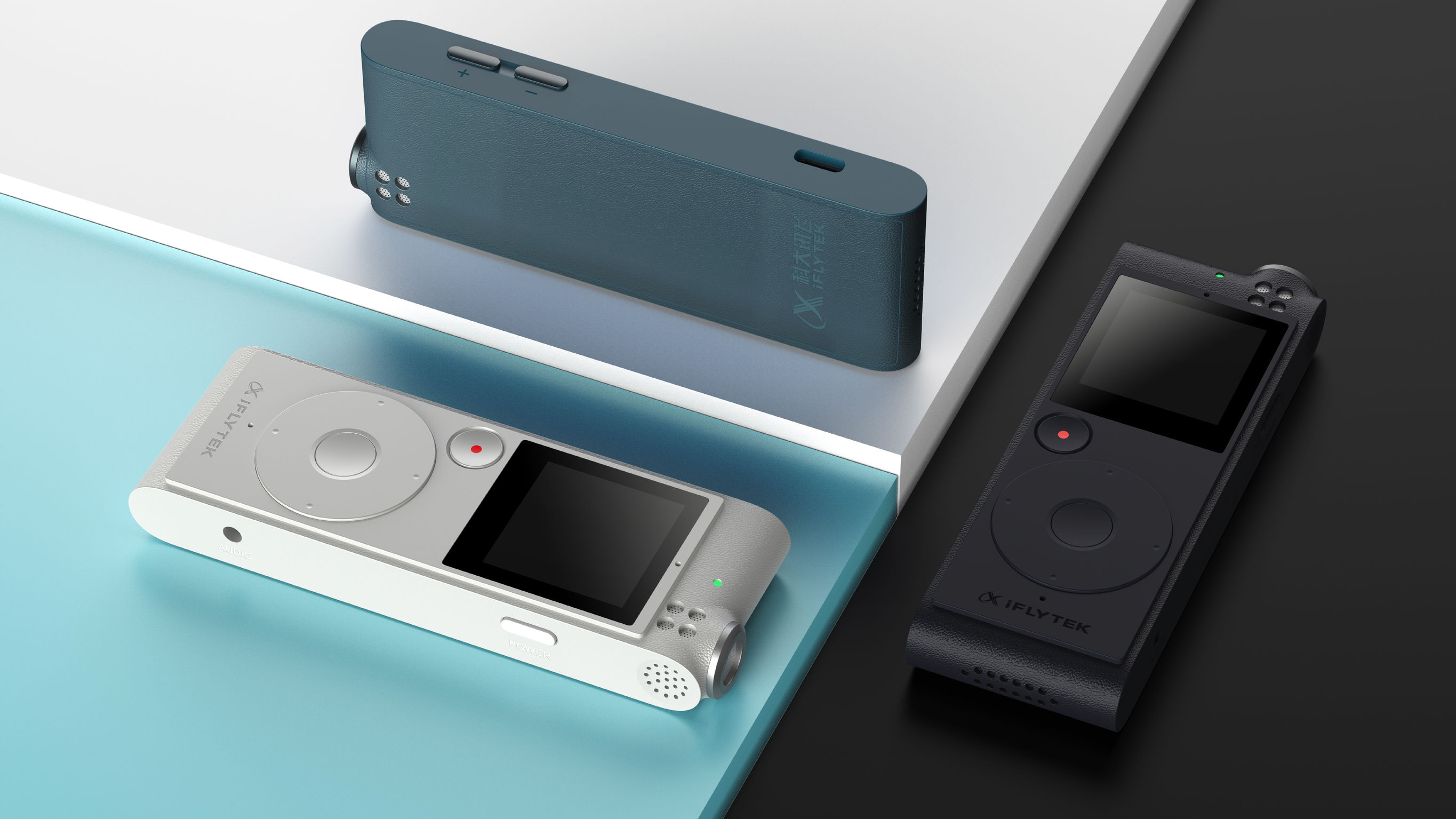 iFLYTEK，Digital，2021 red dot product design award，Recording pen，