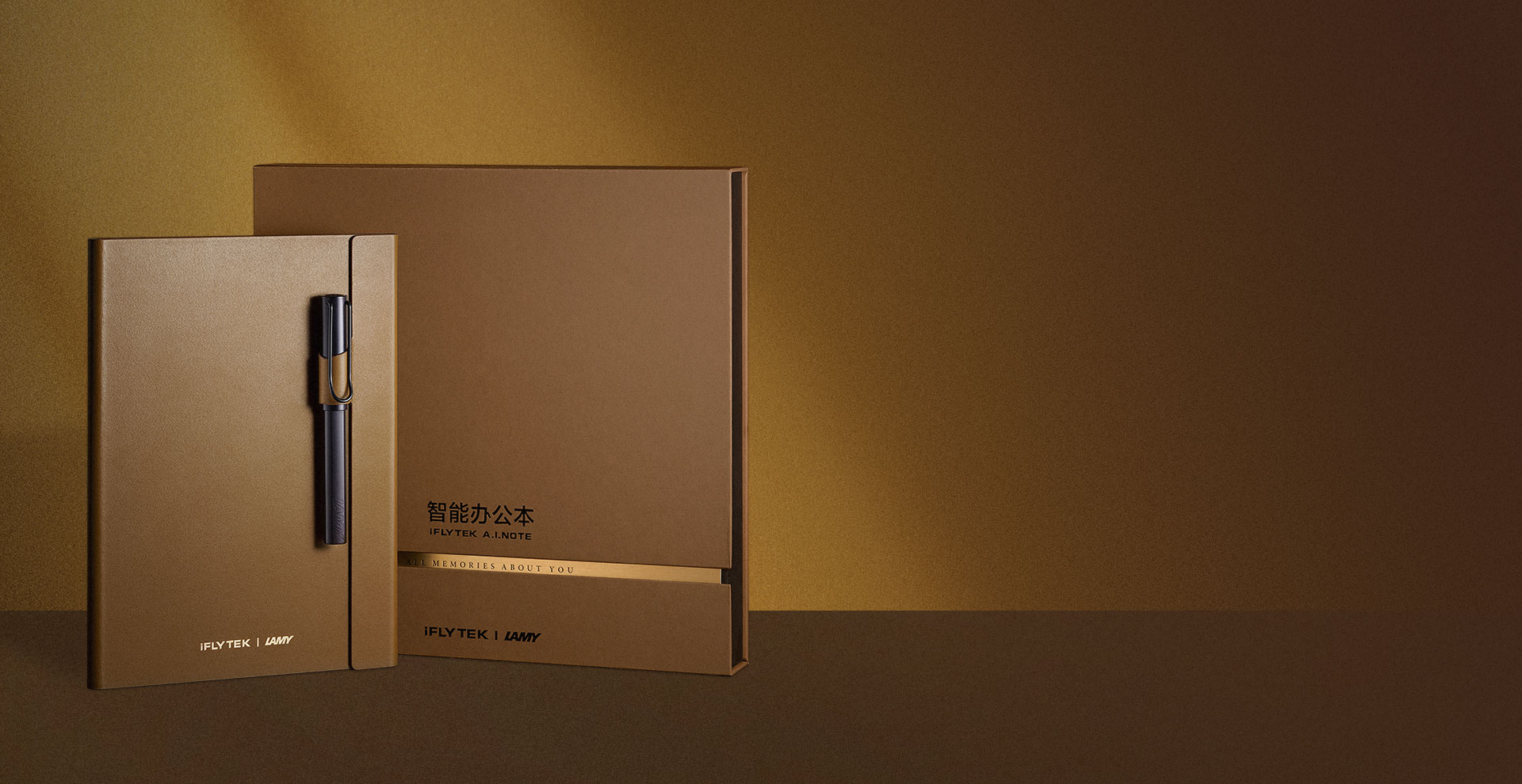 Digital，2021 red dot product design award，Smart Office Book，iFLYTEK AiNote X2，