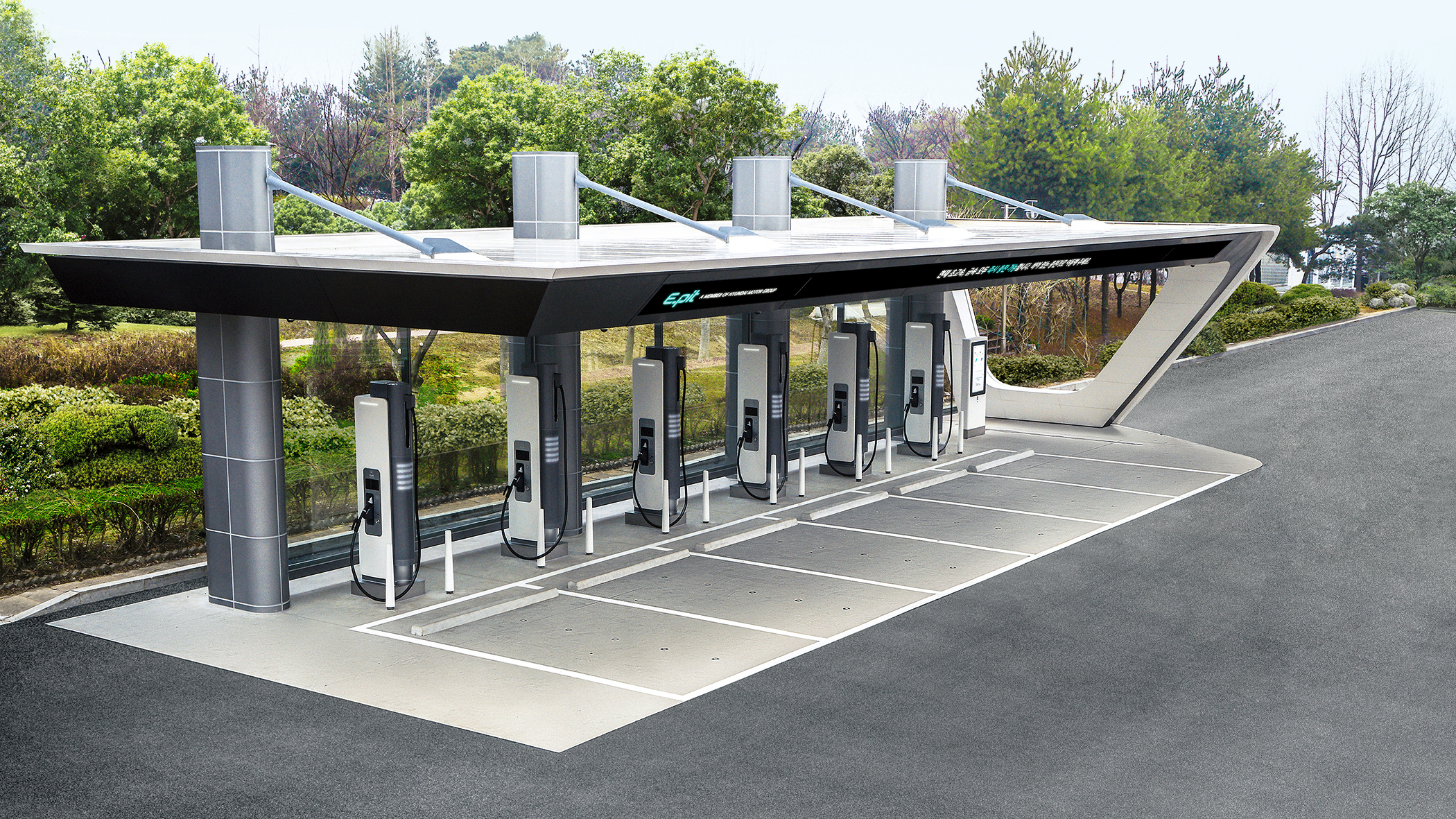 Electric vehicle charger，E-pit，Charging equipment，2021 red dot product design award，