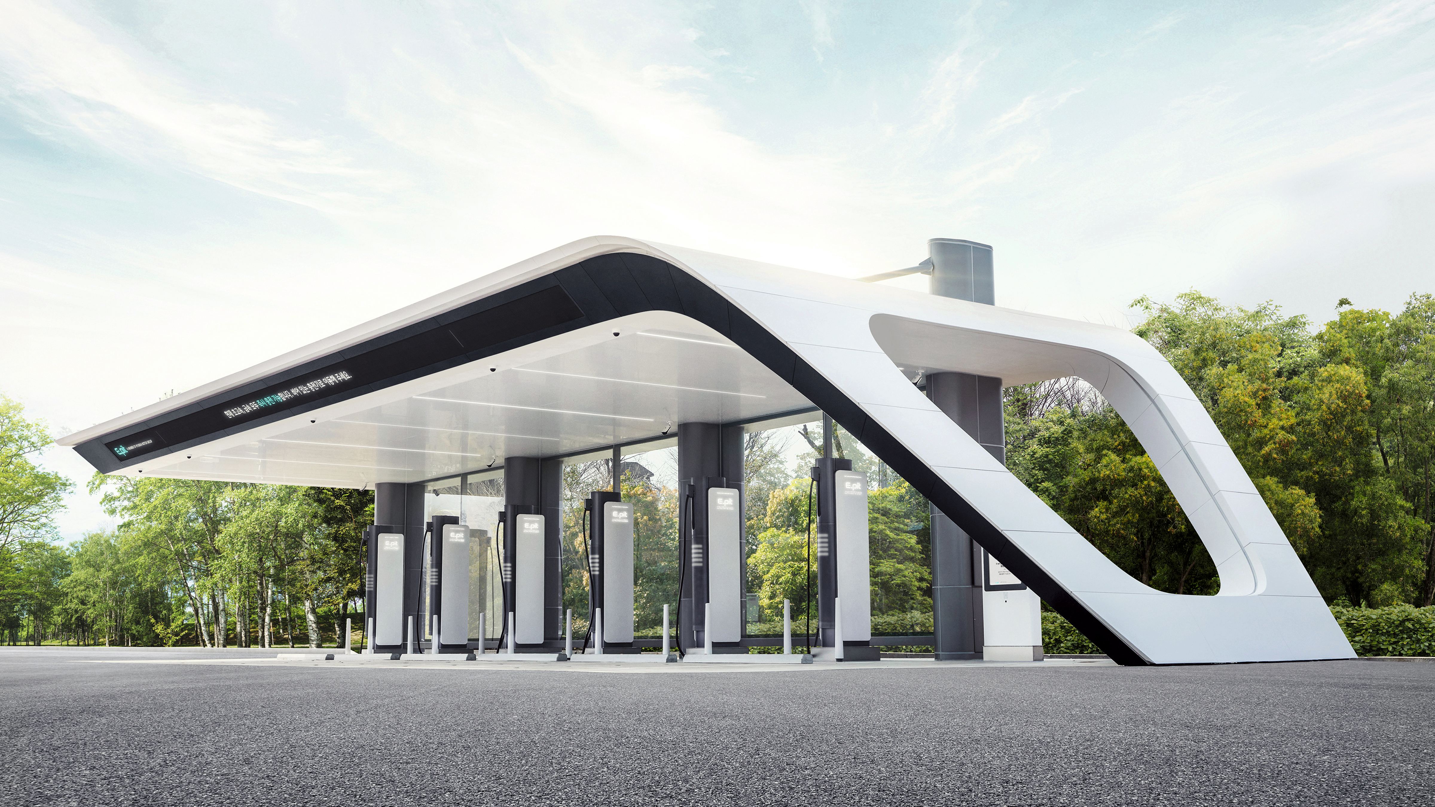 Electric vehicle charger，E-pit，Charging equipment，2021 red dot product design award，