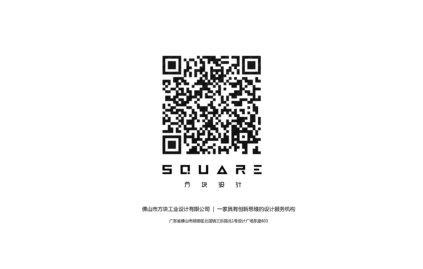 Block design，product design，Breakfast machine，Sandwich machine，Soybean Milk machine，Yuan min max，
