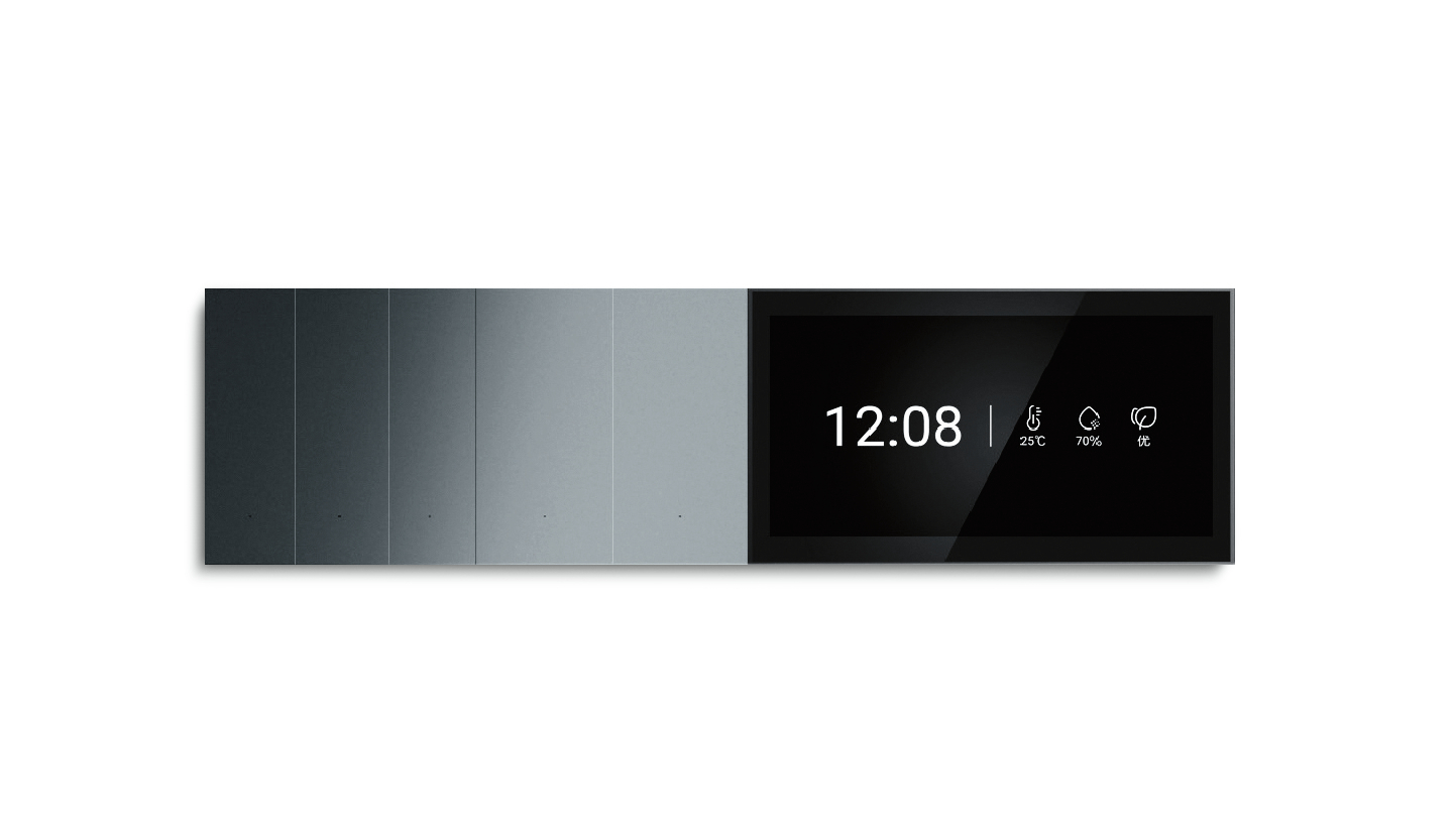 Home Furnishing，Intelligent switch，monitor，haier，2021 red dot product design award，