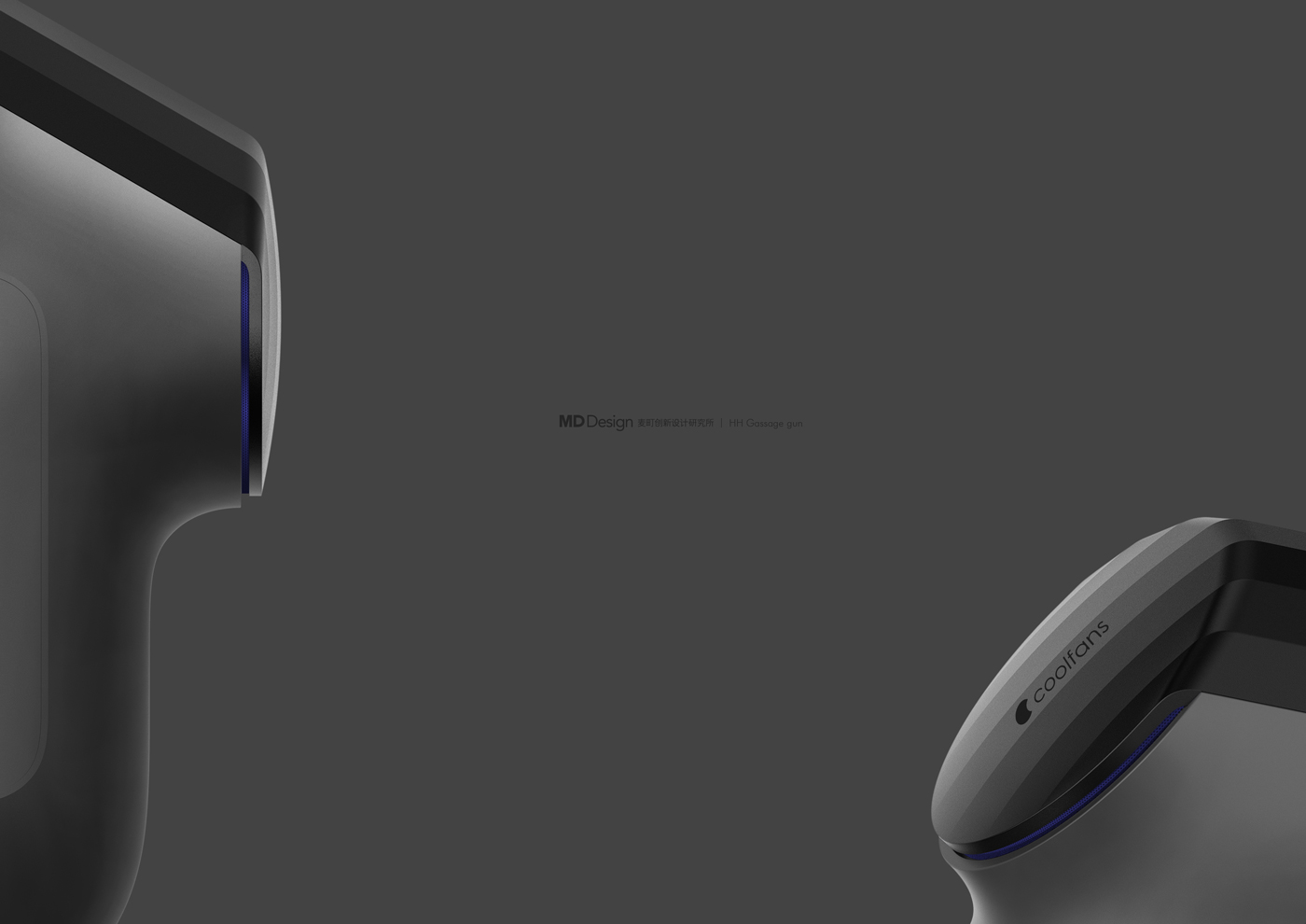 Fitness Equipment，Fascia gun，product design，