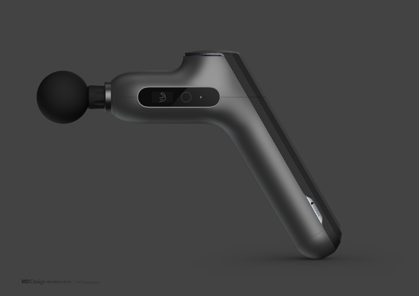 Fitness Equipment，Fascia gun，product design，