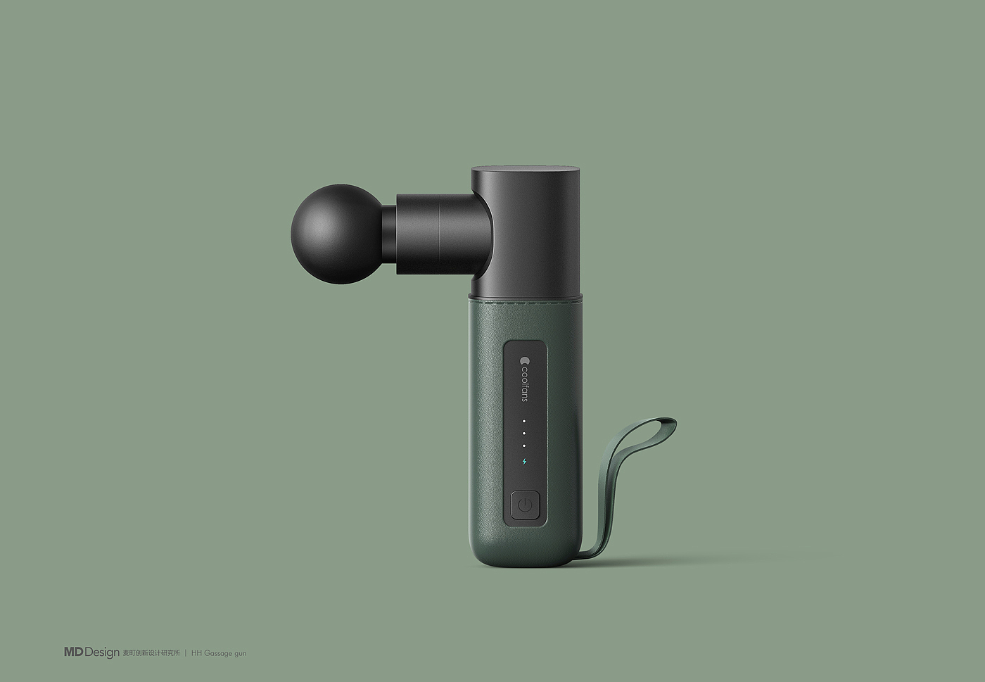 Fitness Equipment，Fascia gun，product design，