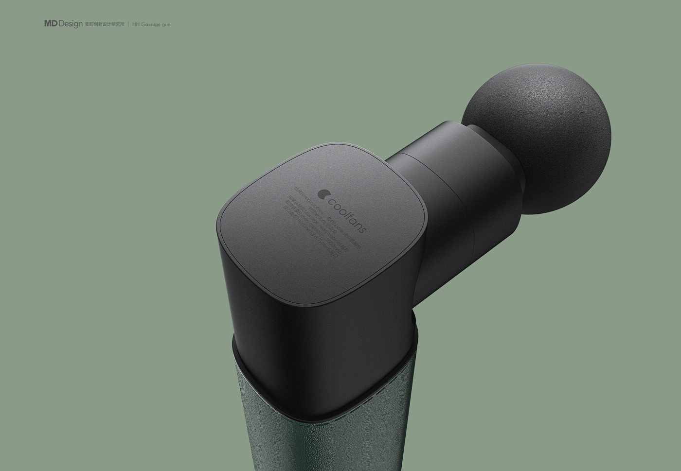 Fitness Equipment，Fascia gun，product design，