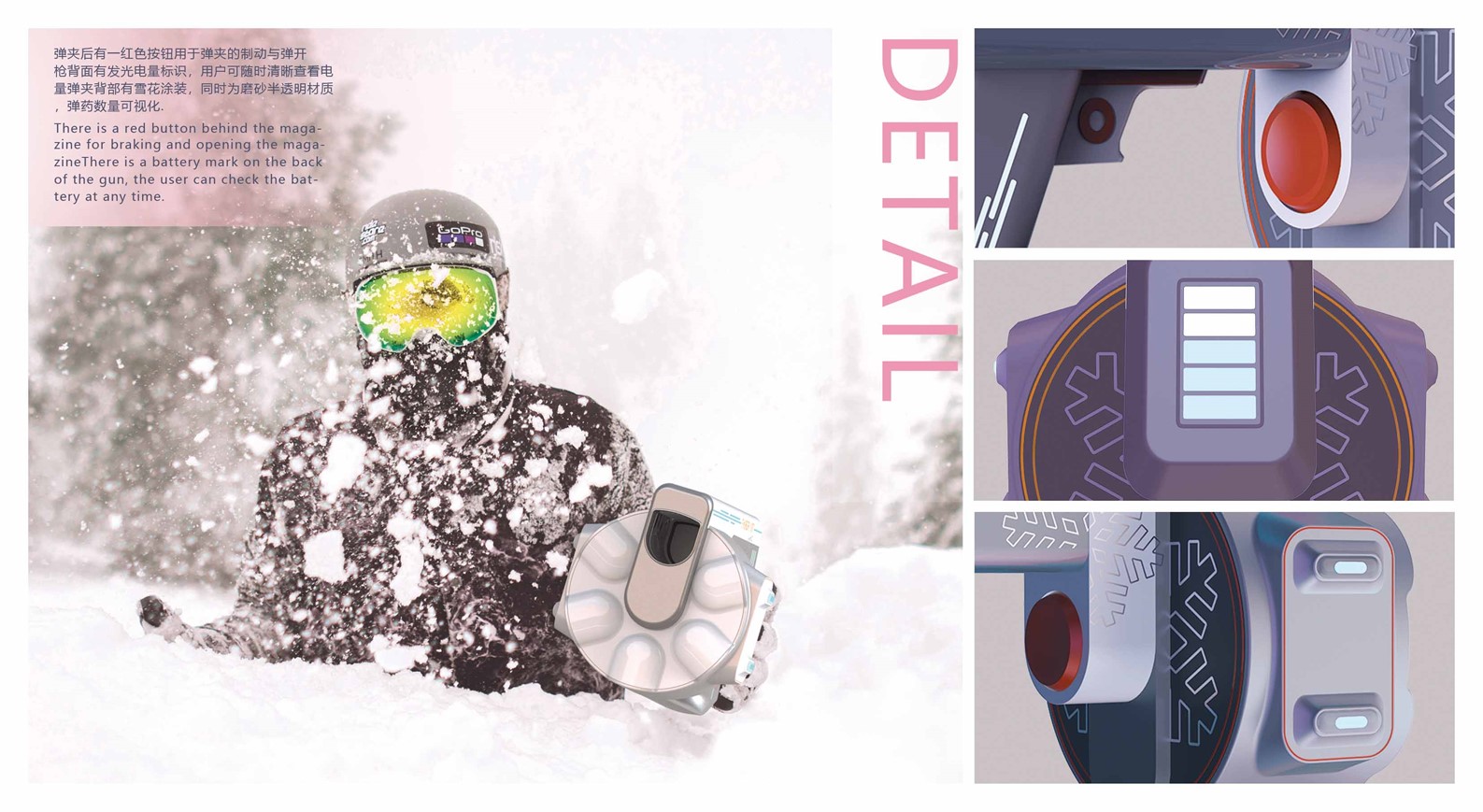 industrial design，product，sample reels，vehicle，