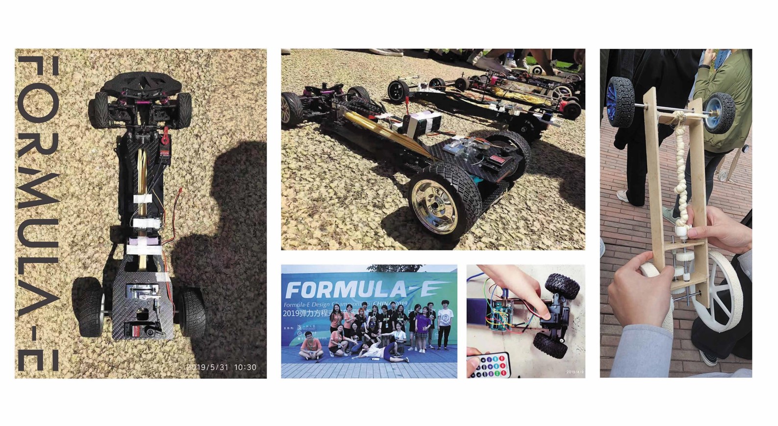 industrial design，product，sample reels，vehicle，