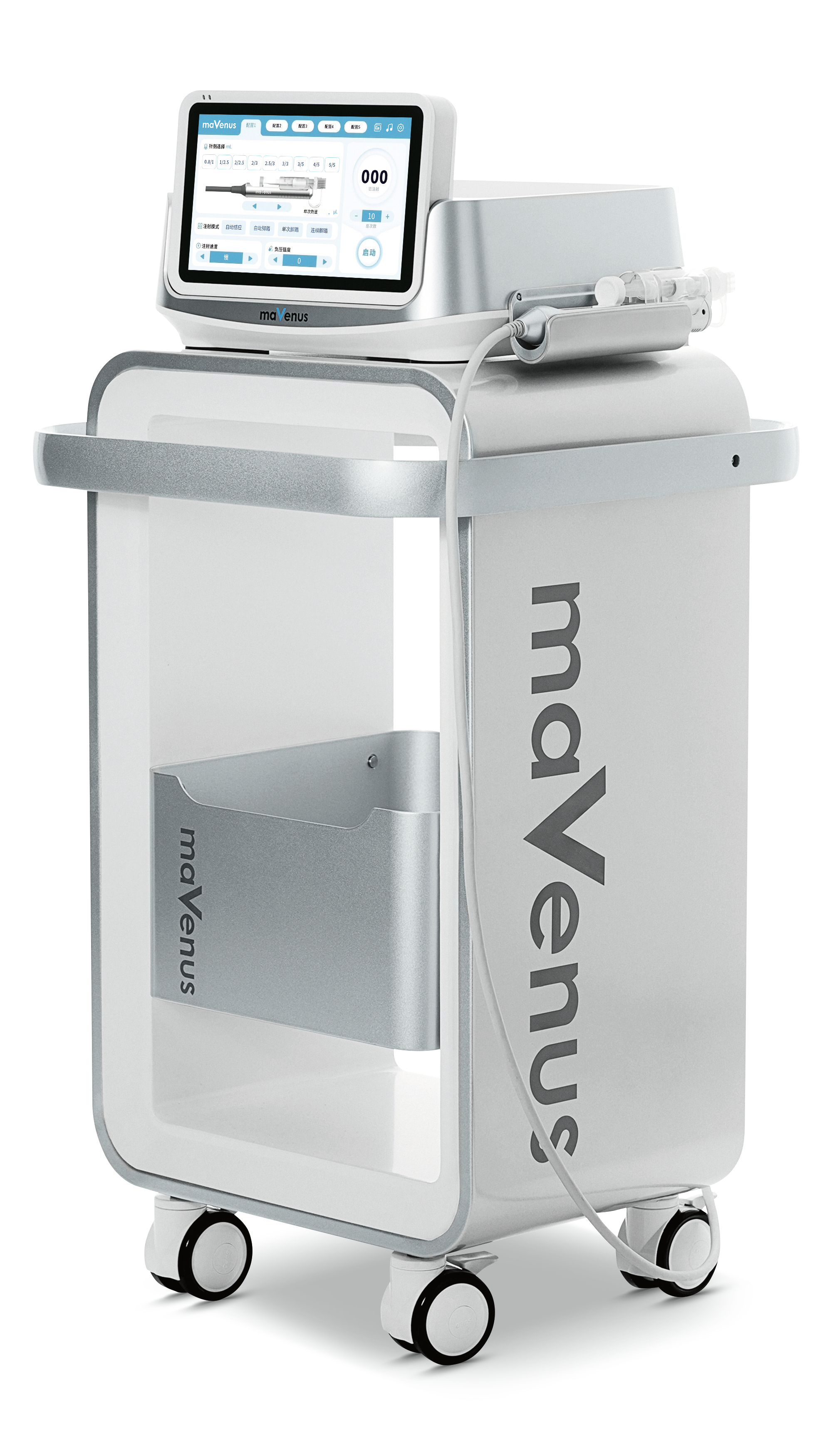 Injection system，Vacuum technology，intelligence，2021 red dot product design award，