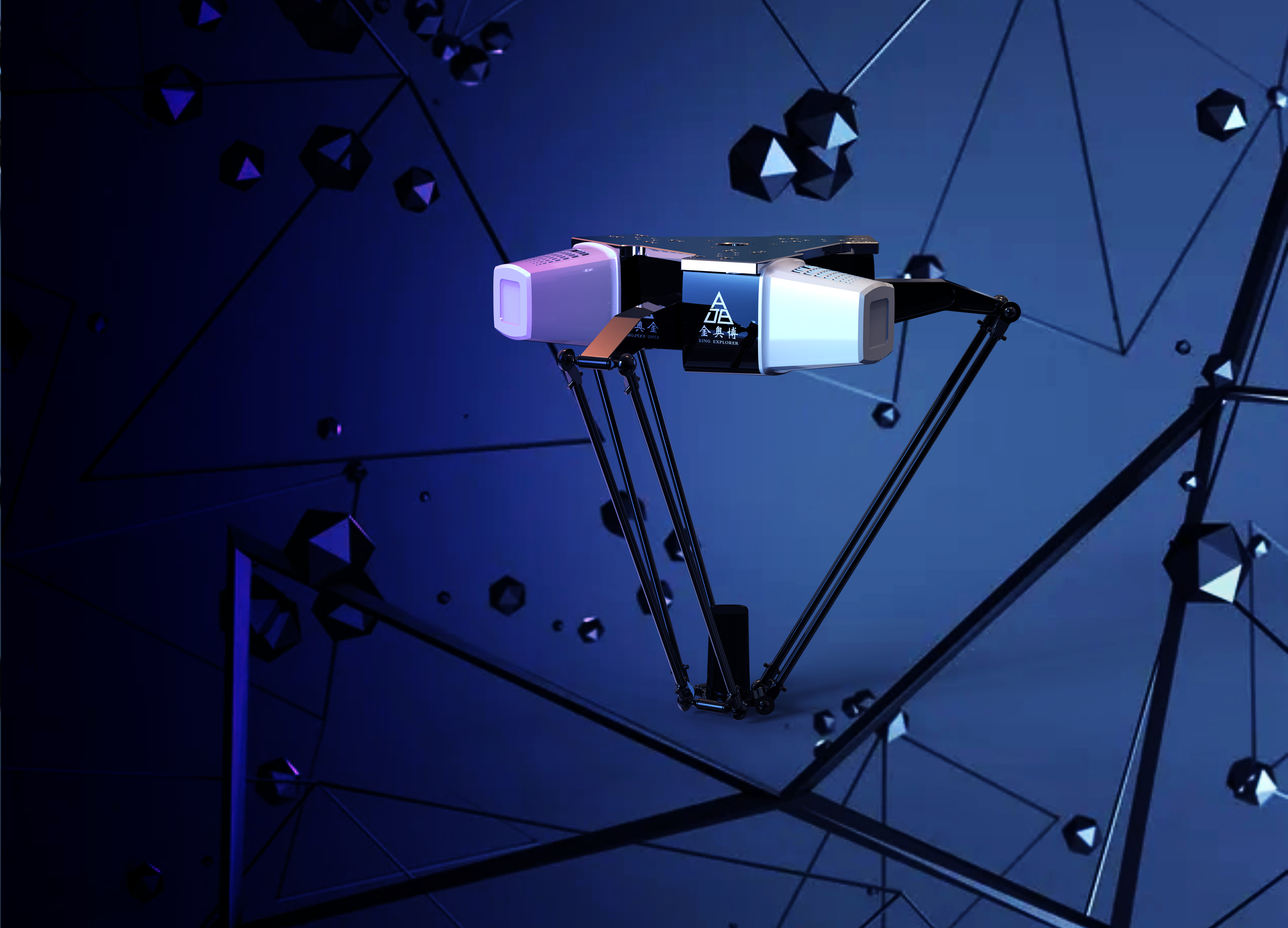 space-time，accurate，Cold and warm，Swift and violent，