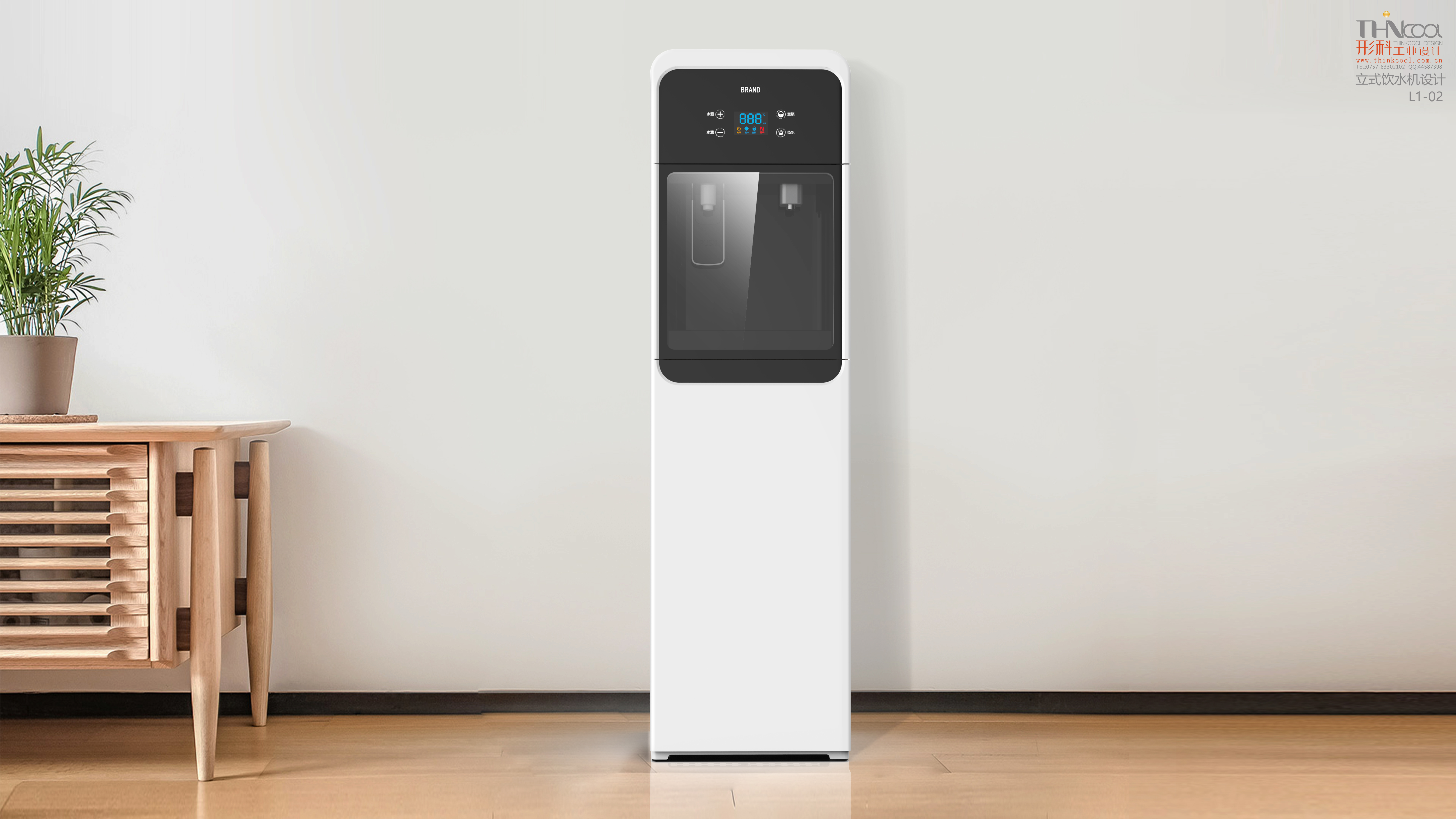 Lower bucket water dispenser，