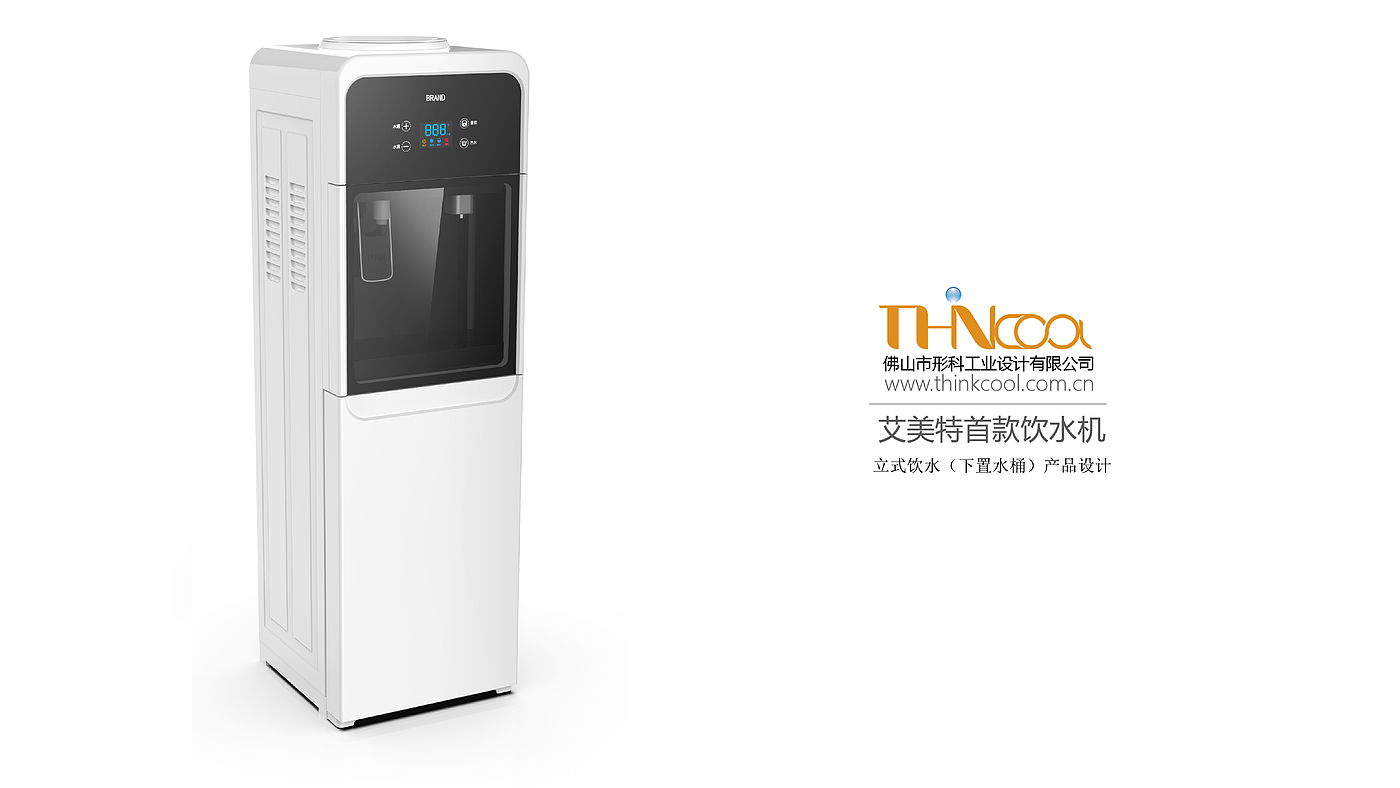 Lower bucket water dispenser，