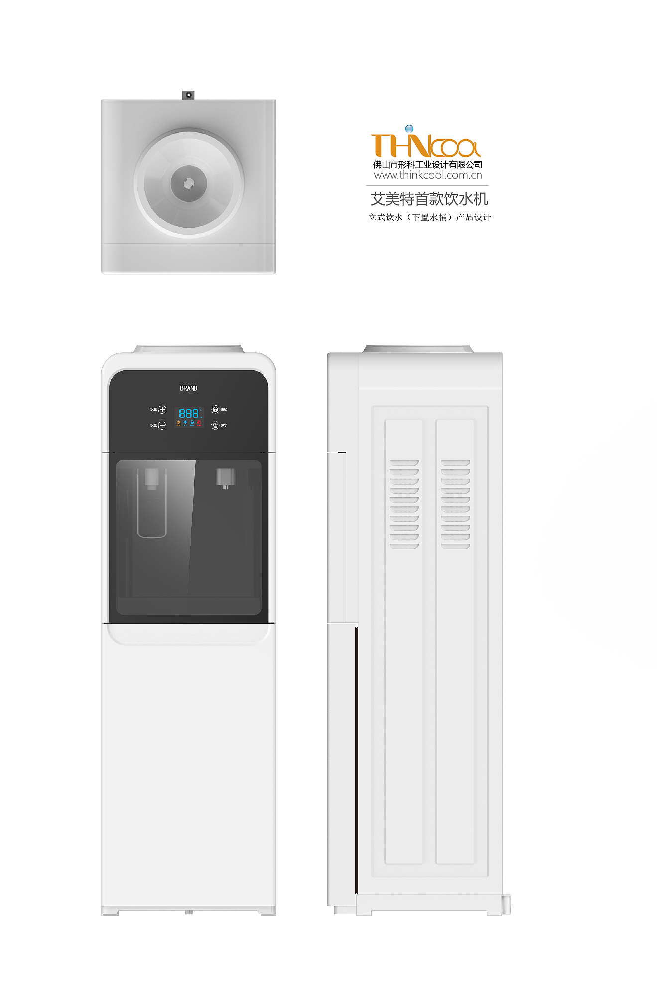 Lower bucket water dispenser，