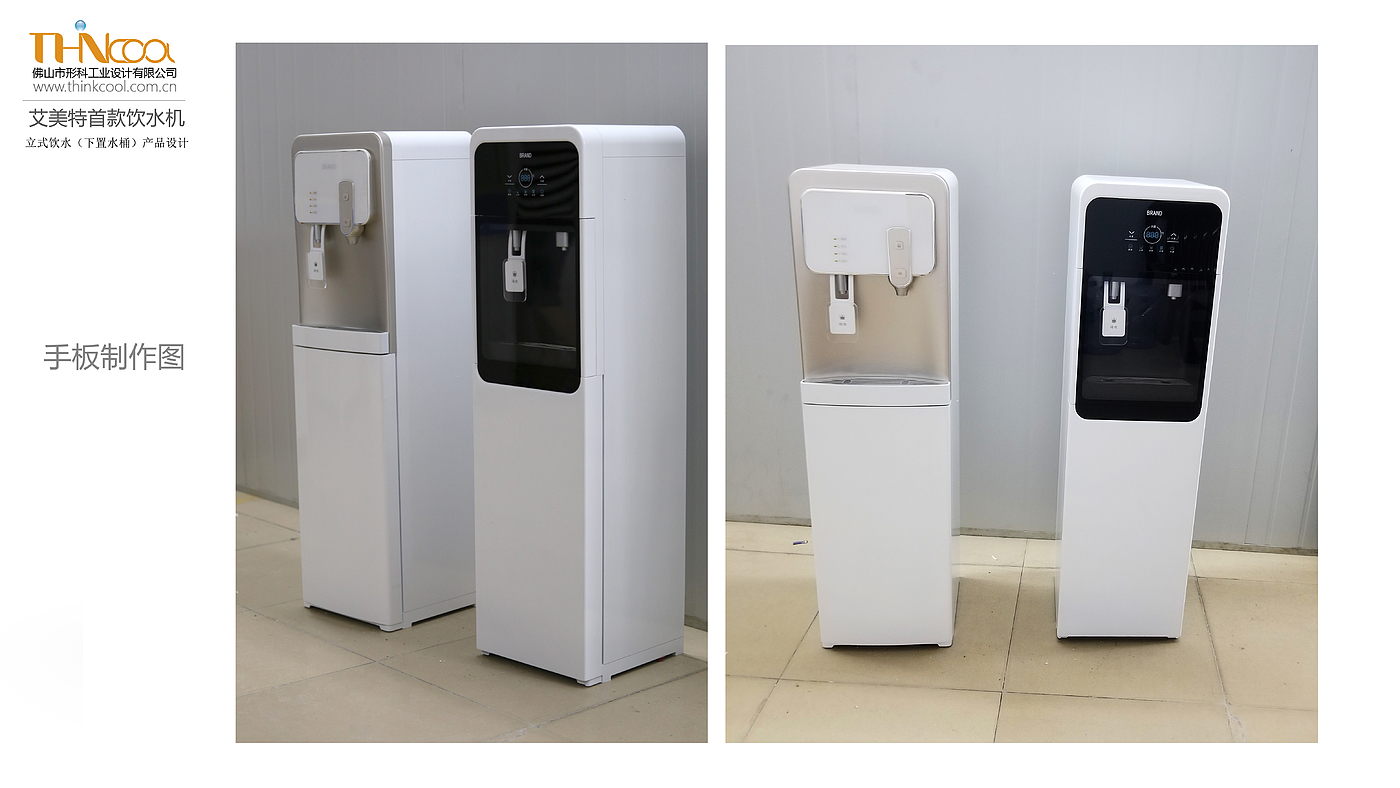 Lower bucket water dispenser，