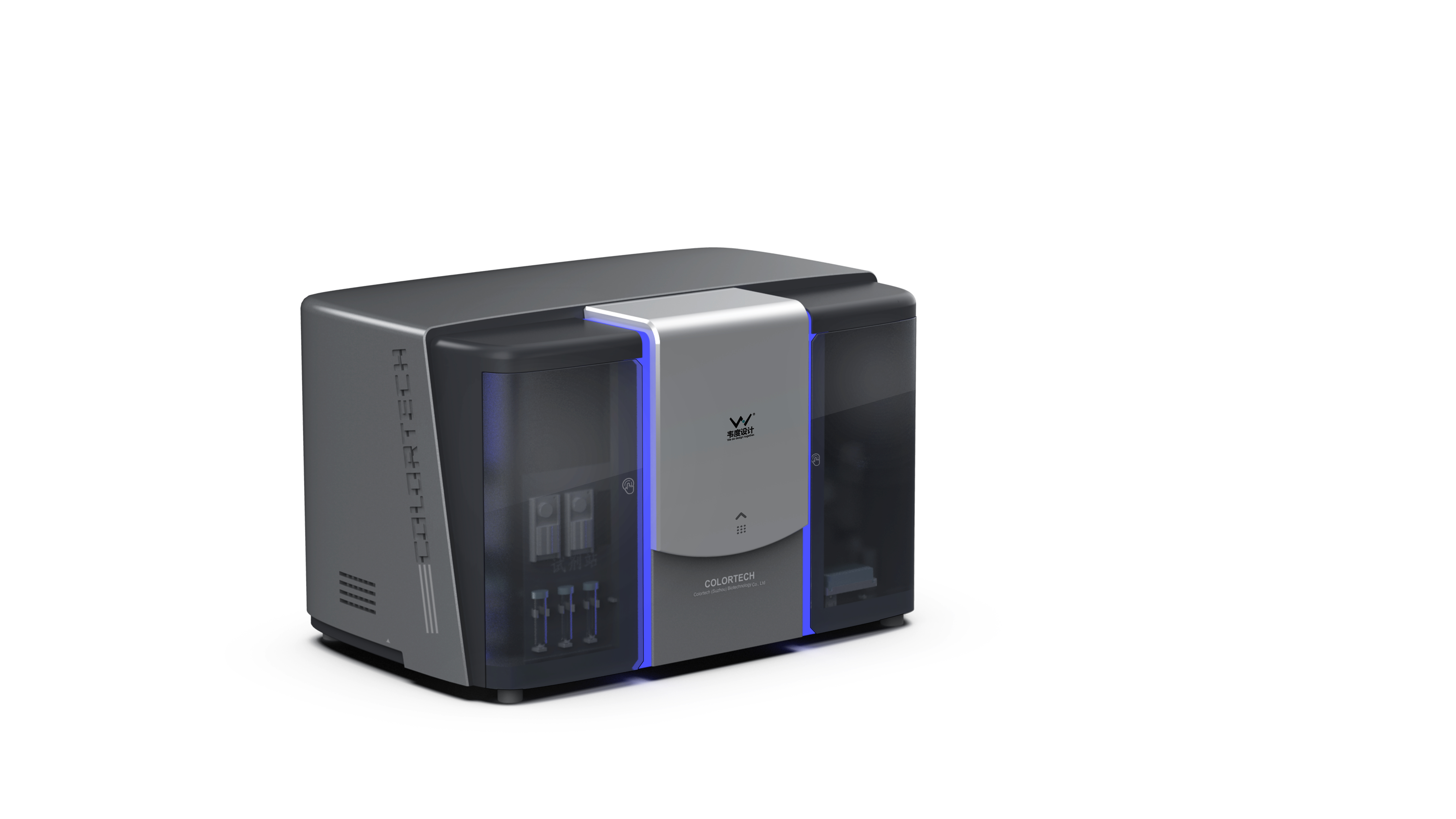 laboratory，Medical examination，Analyzer，