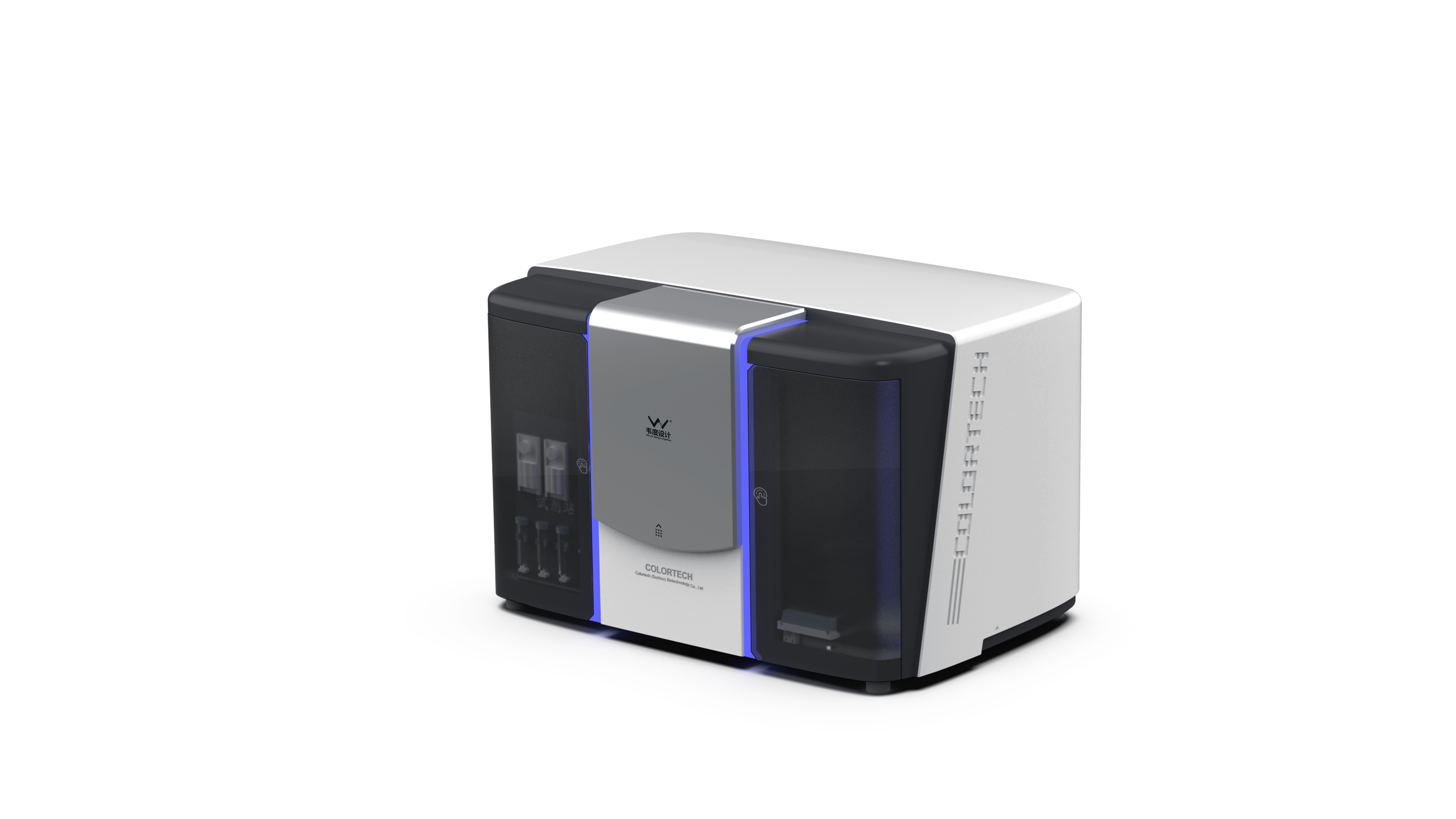 laboratory，Medical examination，Analyzer，