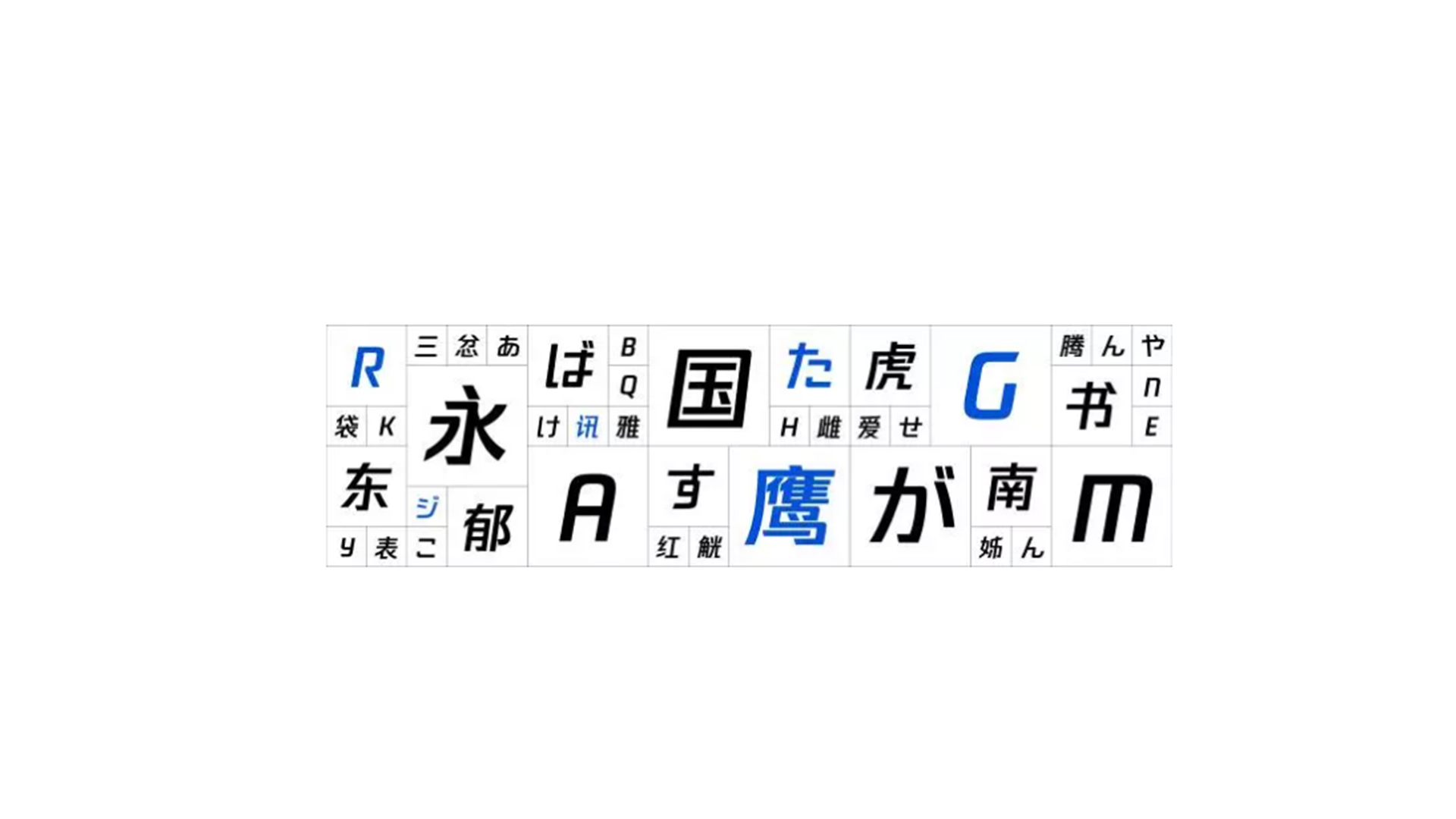 trademark，logo，tencent，