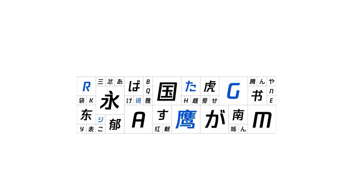 商标，logo，腾讯，