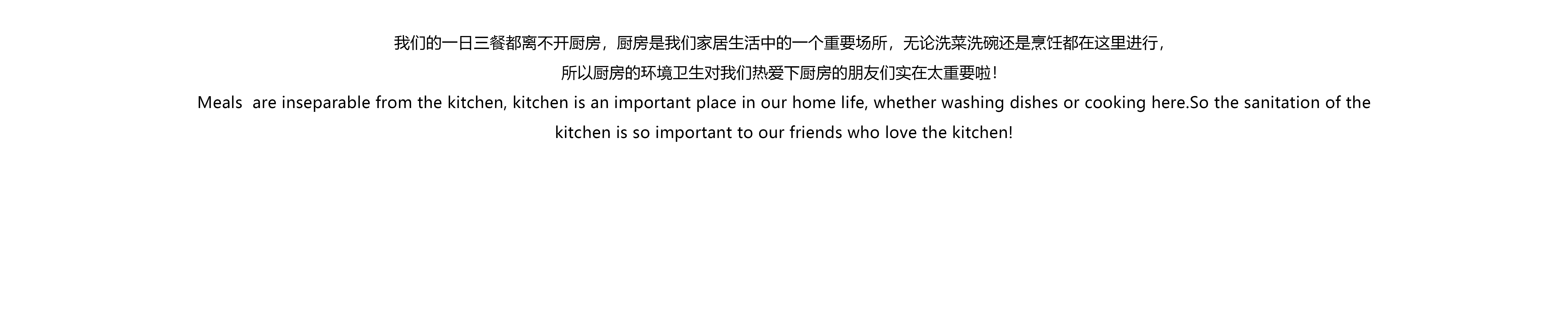 Daily Necessities，Furniture home，Electronic products，household electrical appliances，