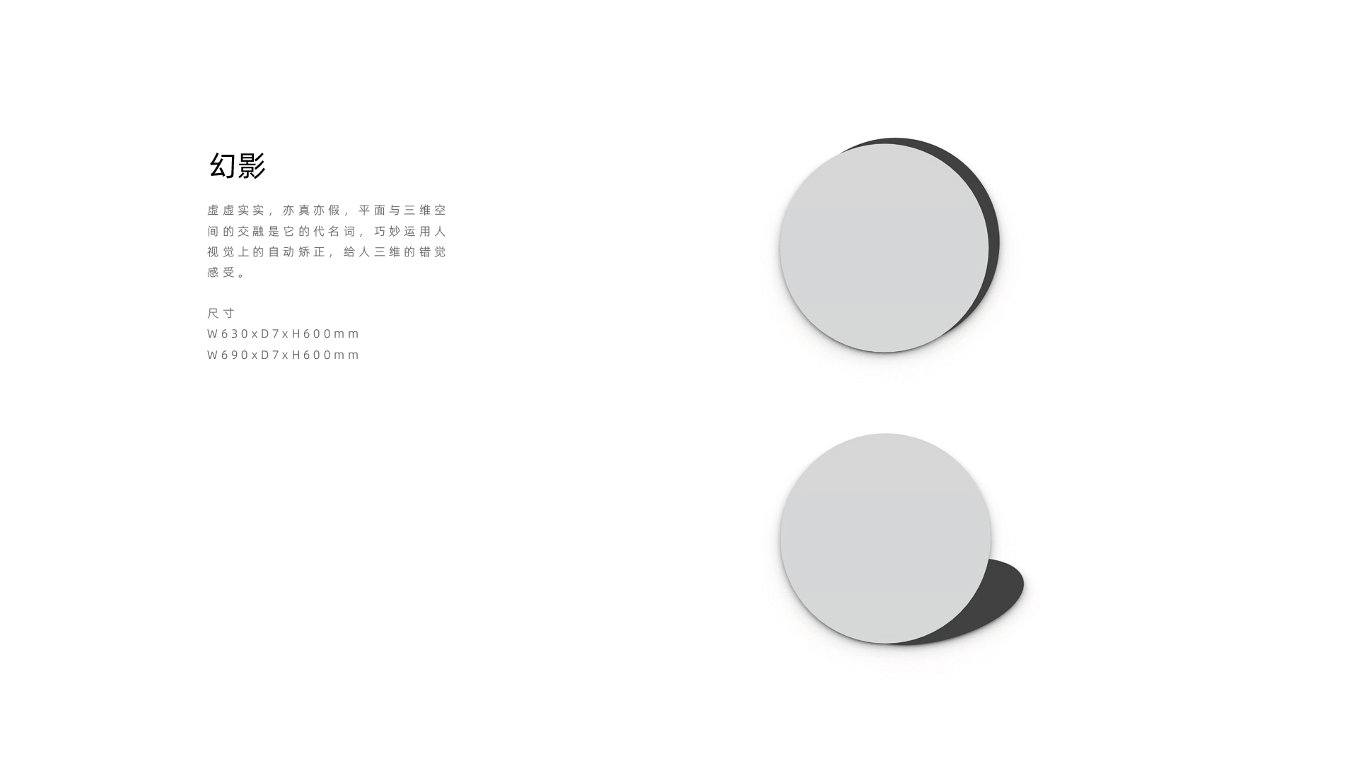 Home Furnishing，furniture，Minimalist，originality，decorate，