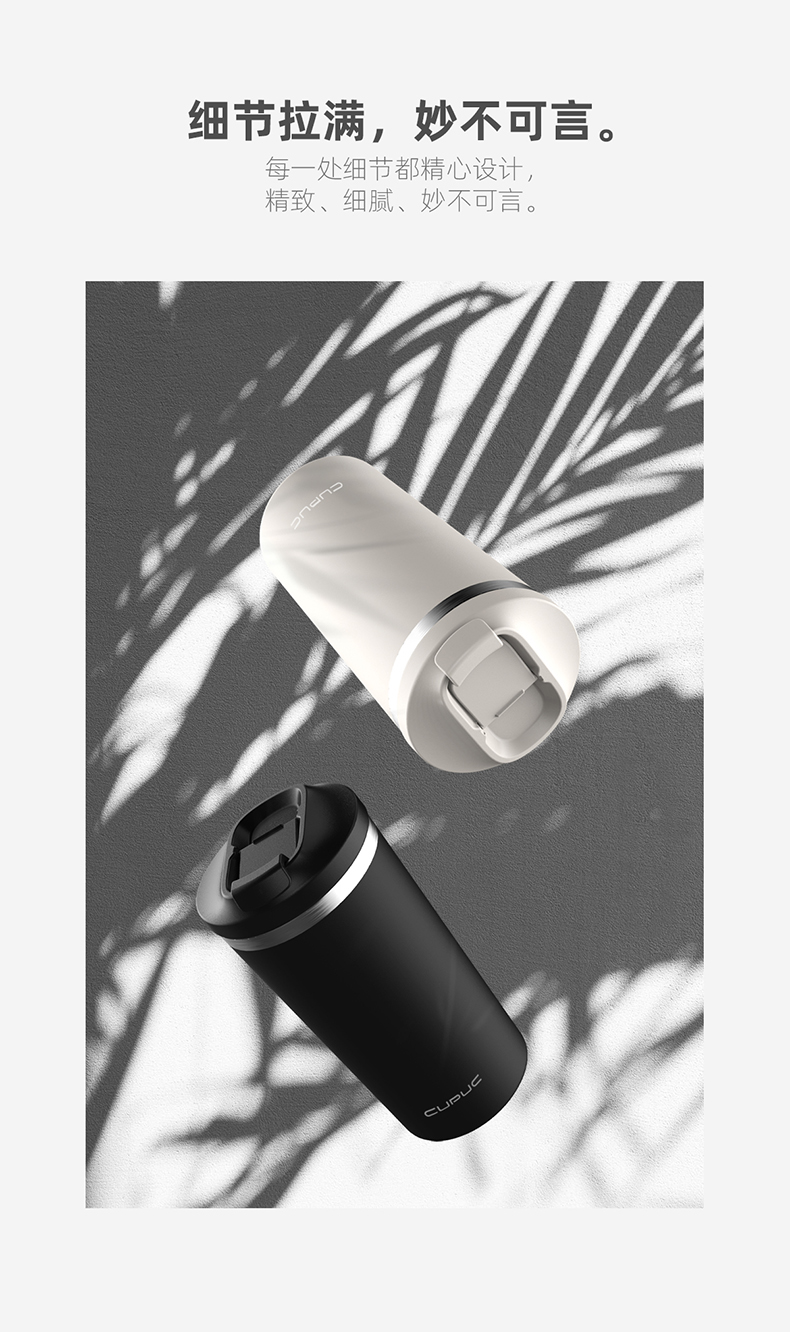 coffee cup，Tumbler ，Stainless steel insulation，Coffee porphyrin，Leisure office，life style，