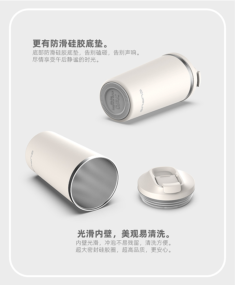 coffee cup，Tumbler ，Stainless steel insulation，Coffee porphyrin，Leisure office，life style，